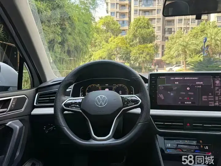 Volkswagen Tiguan L 2022 #5 Volkswagen Tiguan L 2022 car image #5