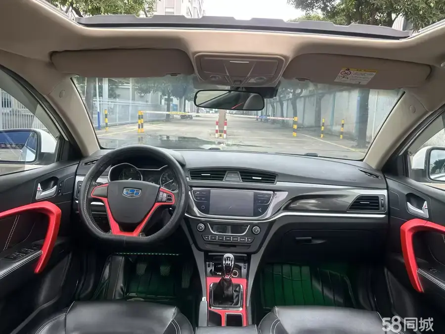 GEELY Emgrand 2017 #5 GEELY Emgrand 2017 car image #5