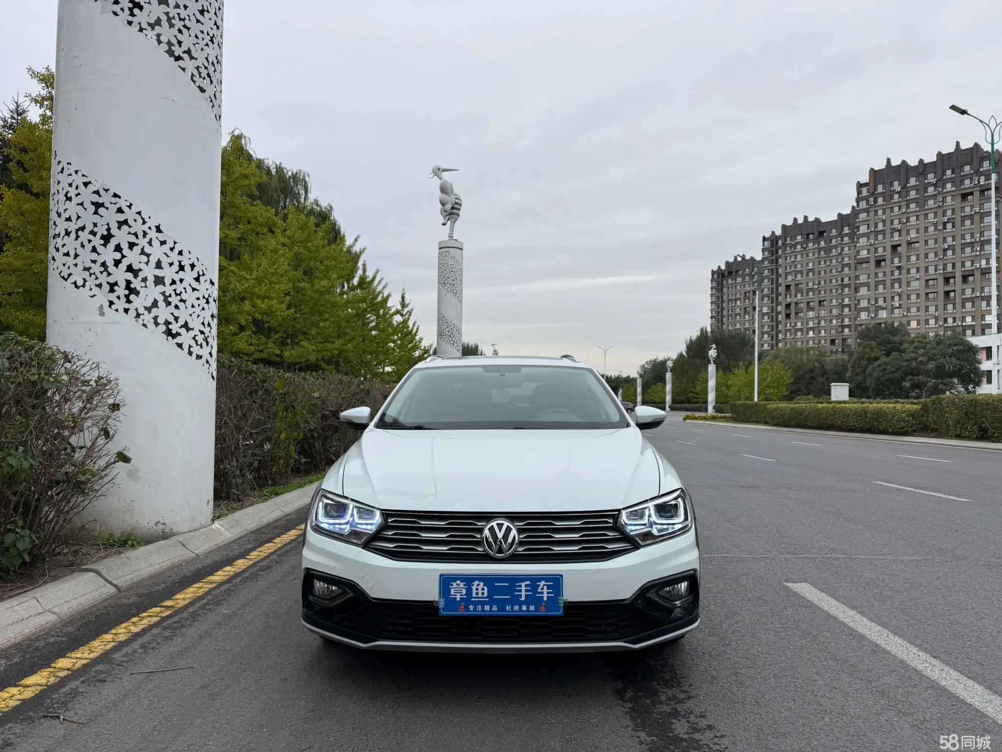 Volkswagen C-Trek 2017 immagine di auto #5