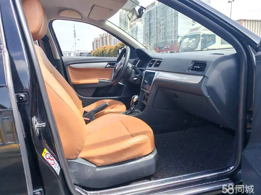 Volkswagen Lavida 2016 #5 Volkswagen Lavida 2016 изображение автомобиля #5