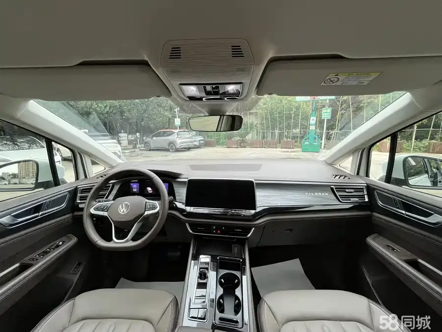 Volkswagen Viloran 2024 #5 Volkswagen Viloran 2024 immagine di auto #5