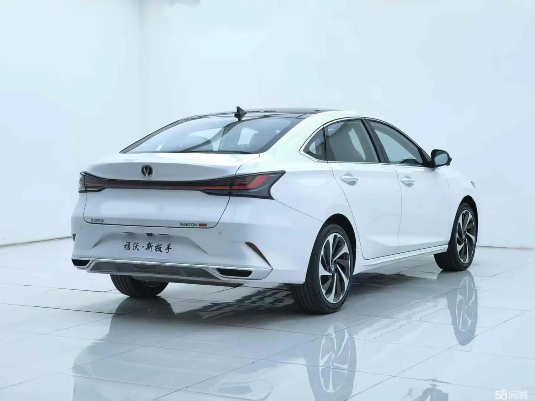 Changan Raeton Plus 2025 immagine di auto #5