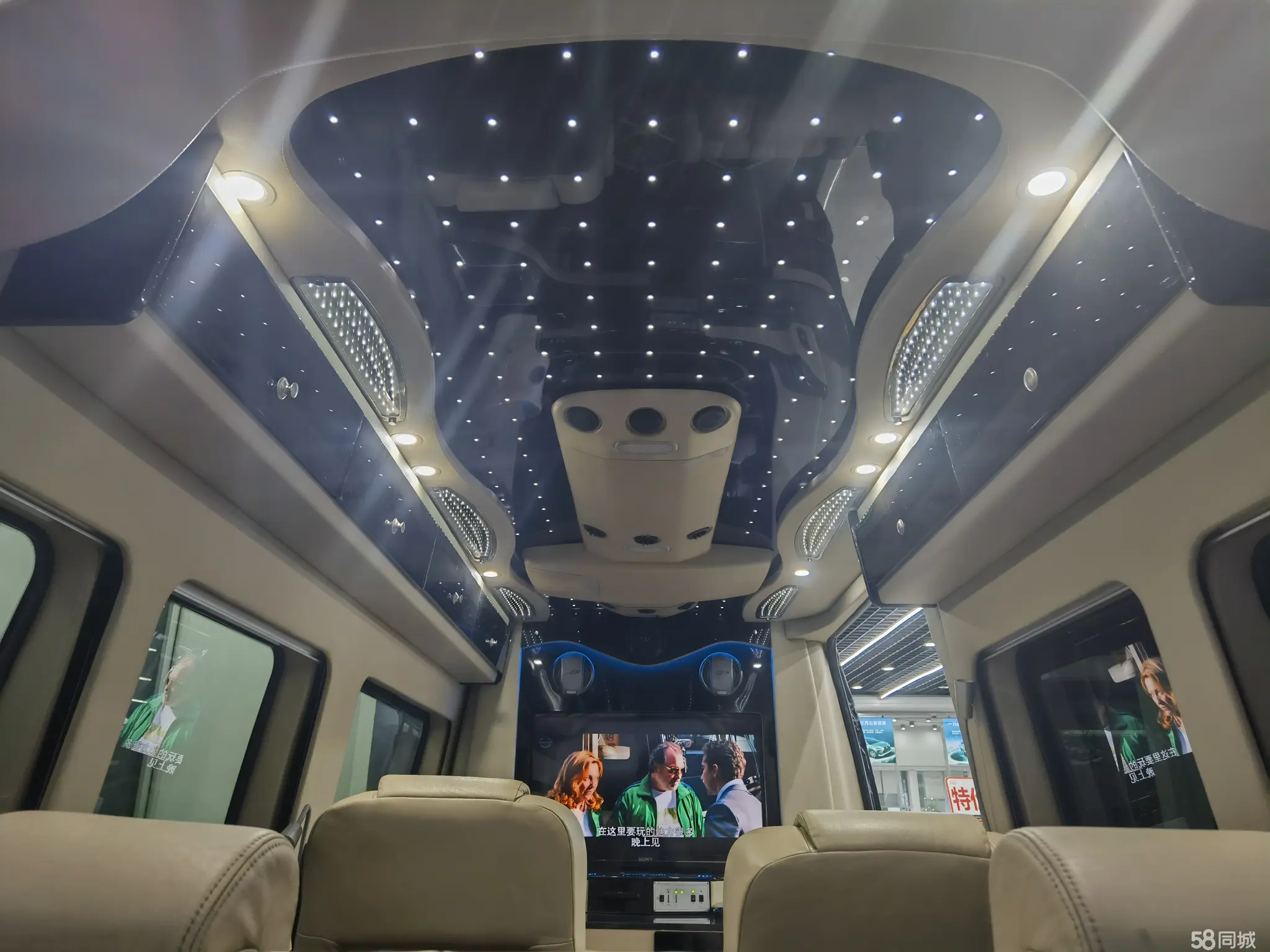 Mercedes-Benz Sprinter 2013 #5 Mercedes-Benz Sprinter 2013 car image #5