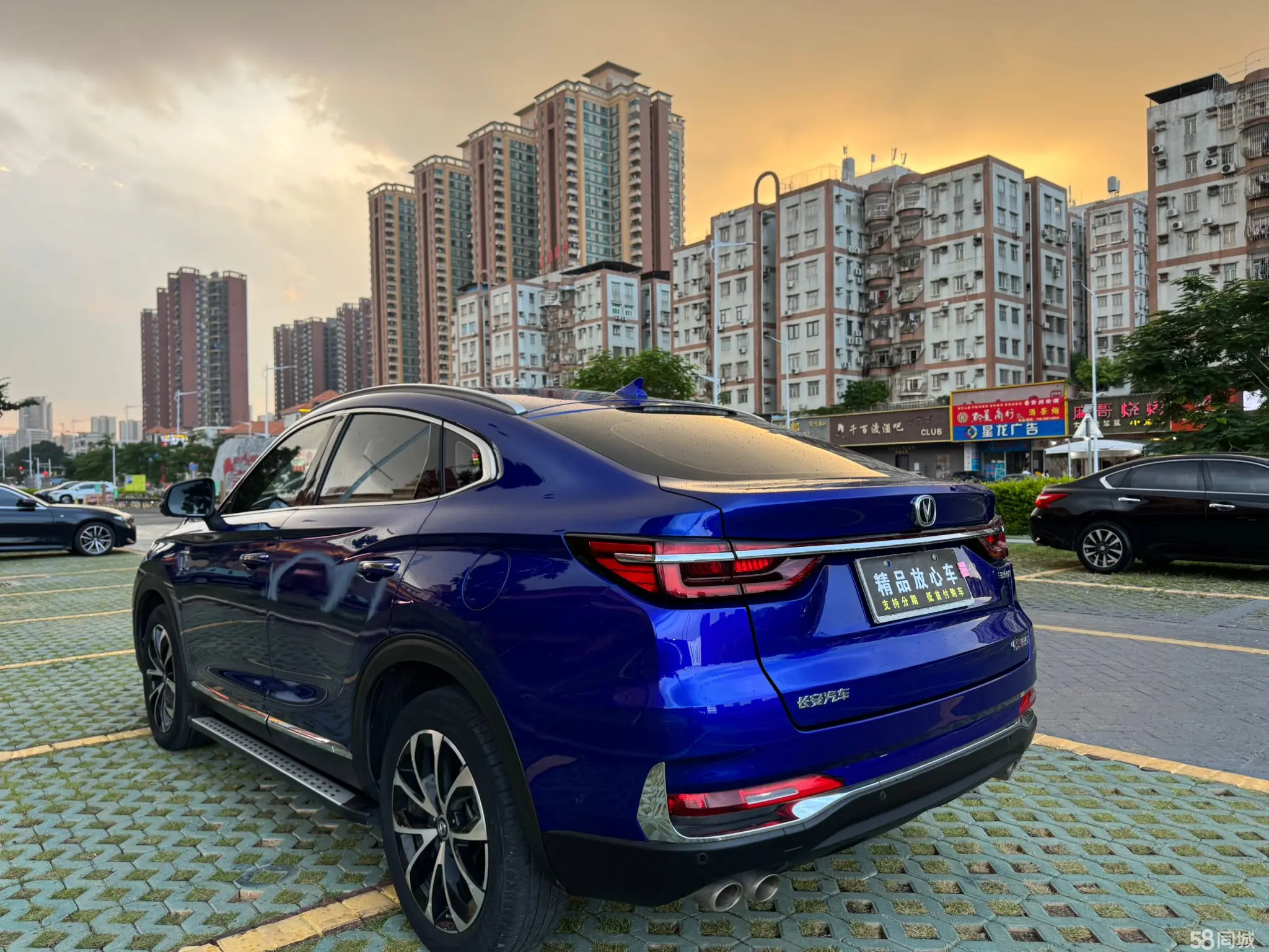Changan CS85 Coupe 2019 car image #5