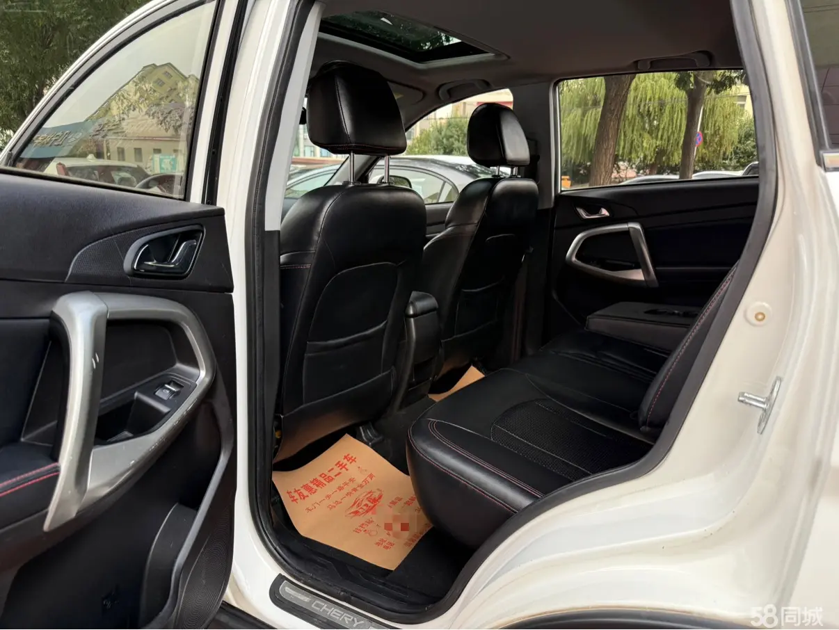 Chery Tiggo 5 2015 immagine di auto #5