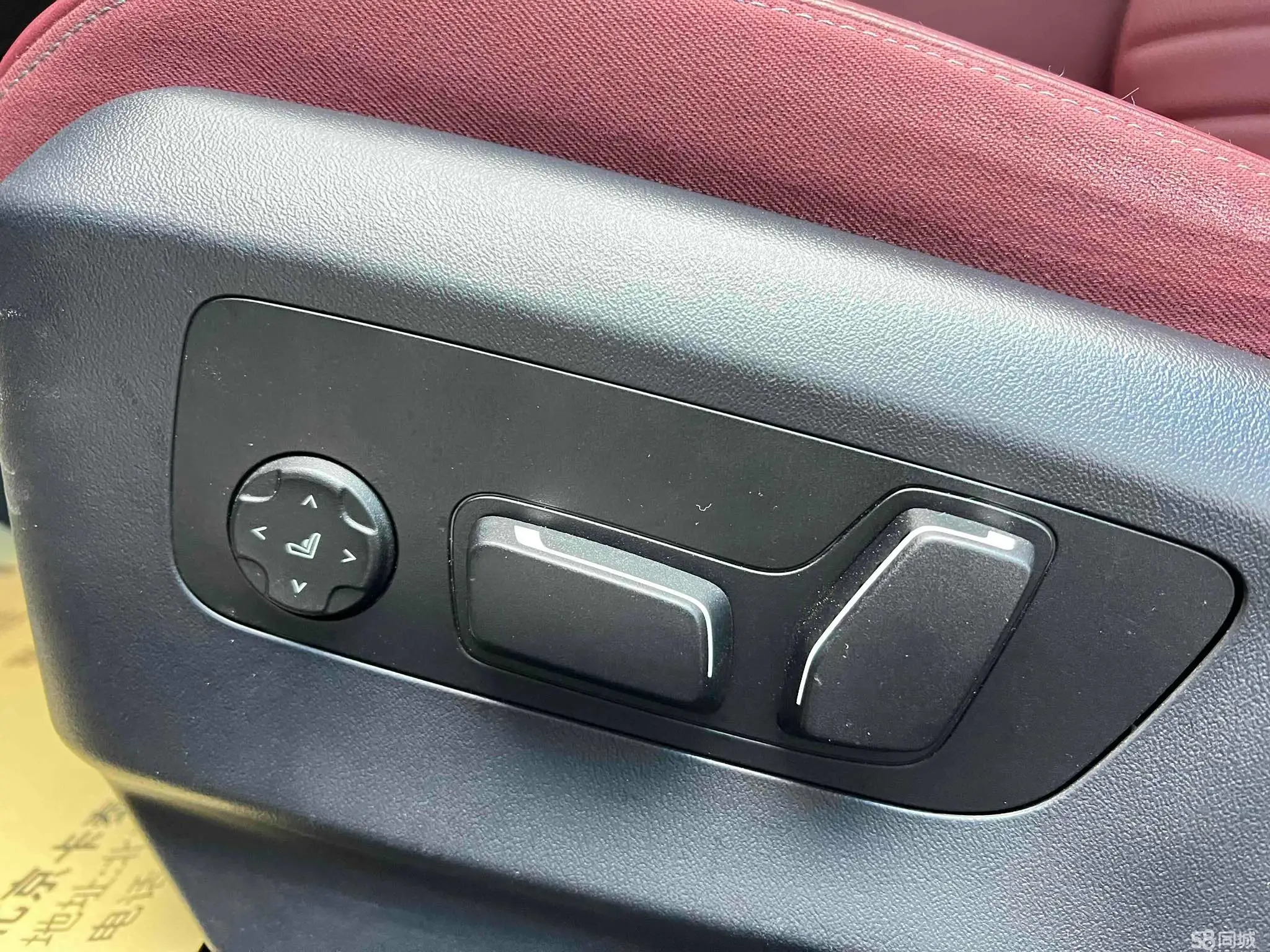 BMW i5 2025 car image #5