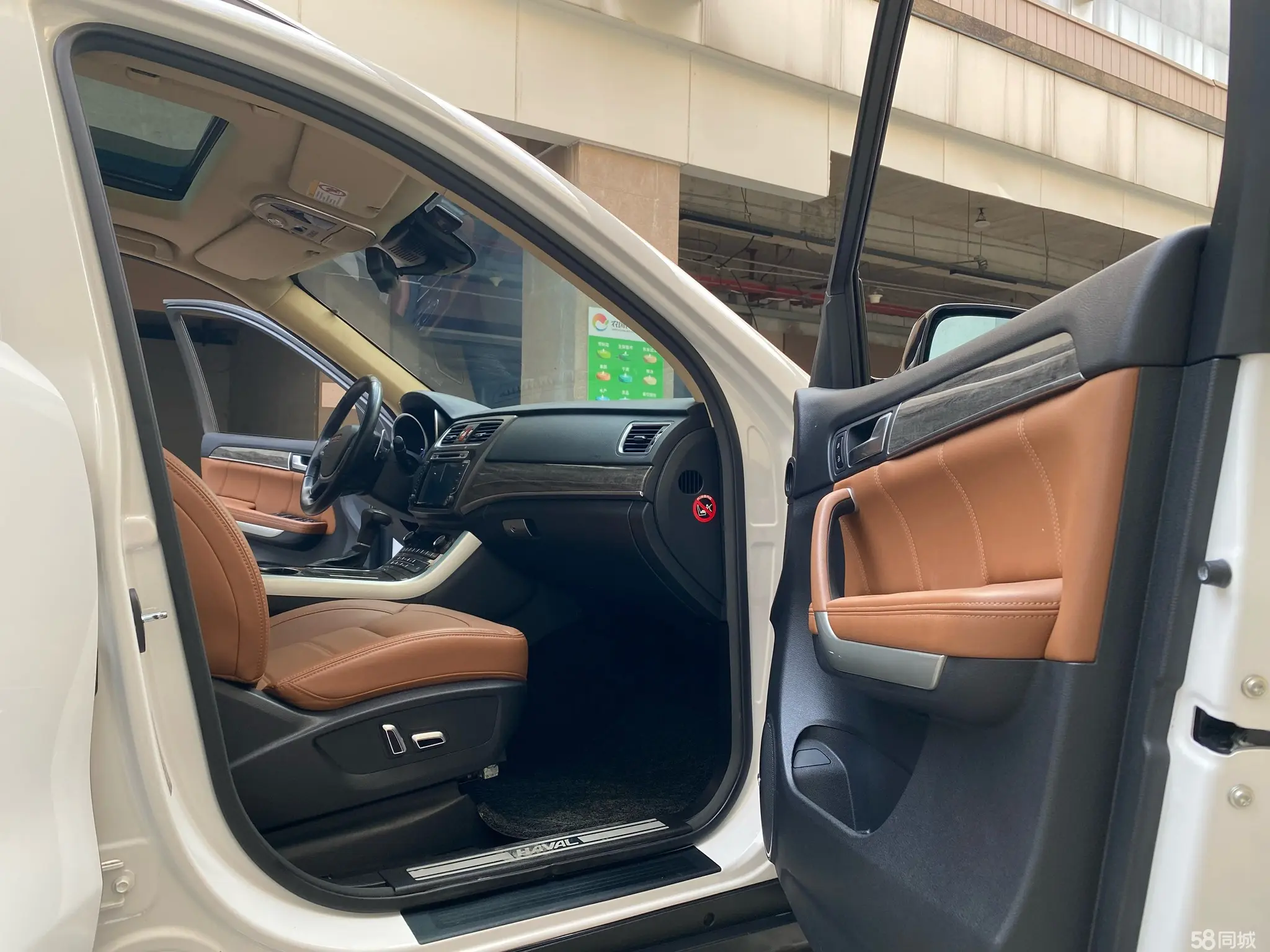 Haval H8 2016 imagen de coche #5