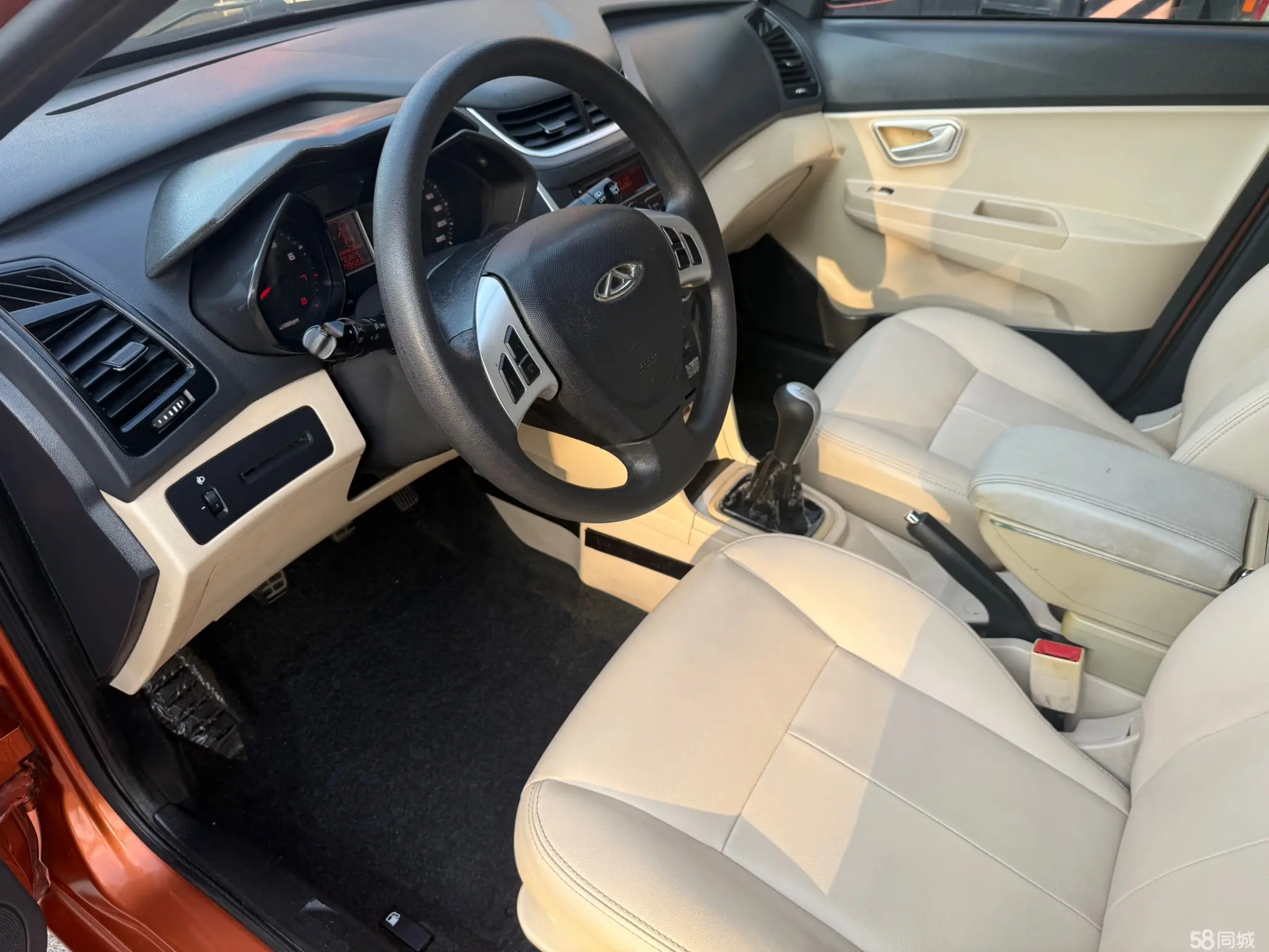 Chery Fulwin 2 2016 #5 Chery Fulwin 2 2016 immagine di auto #5