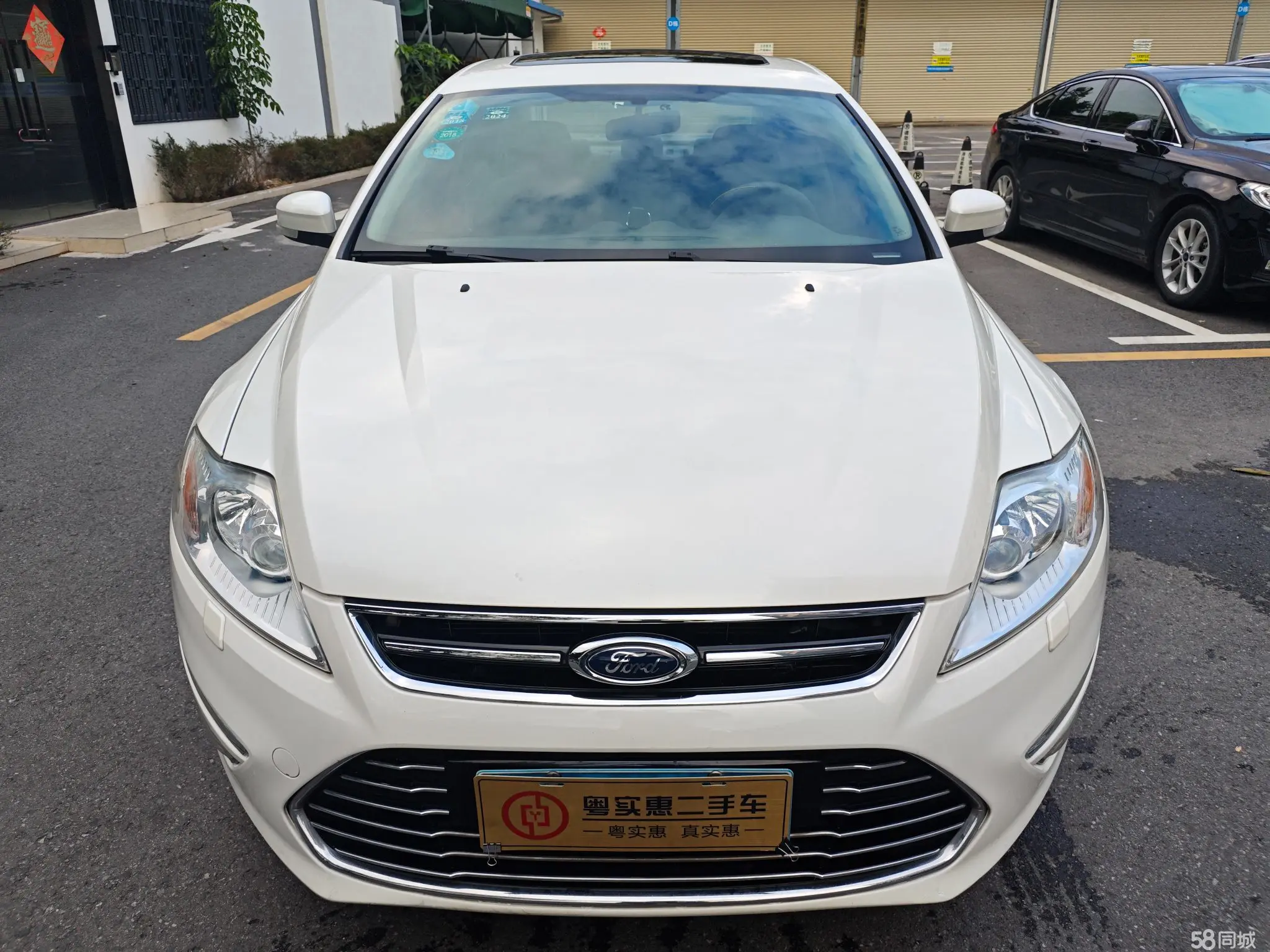 Ford Zhisheng 2014 car image #5