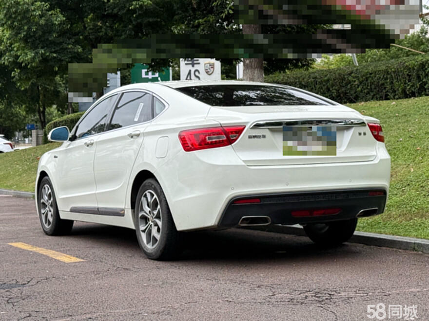 GEELY Ulion 2016 immagine di auto #5