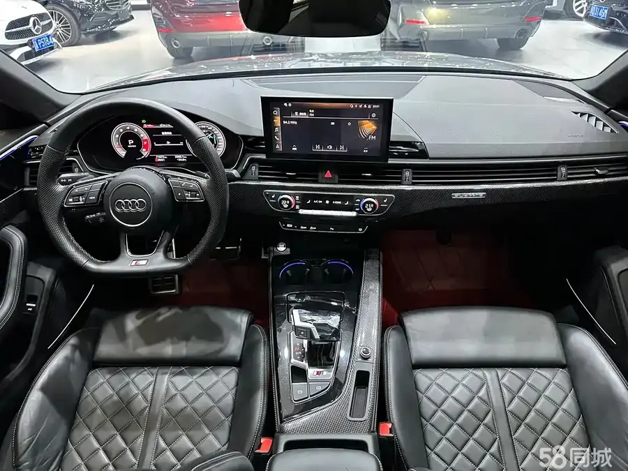 Wuling S4 2020 car image #5