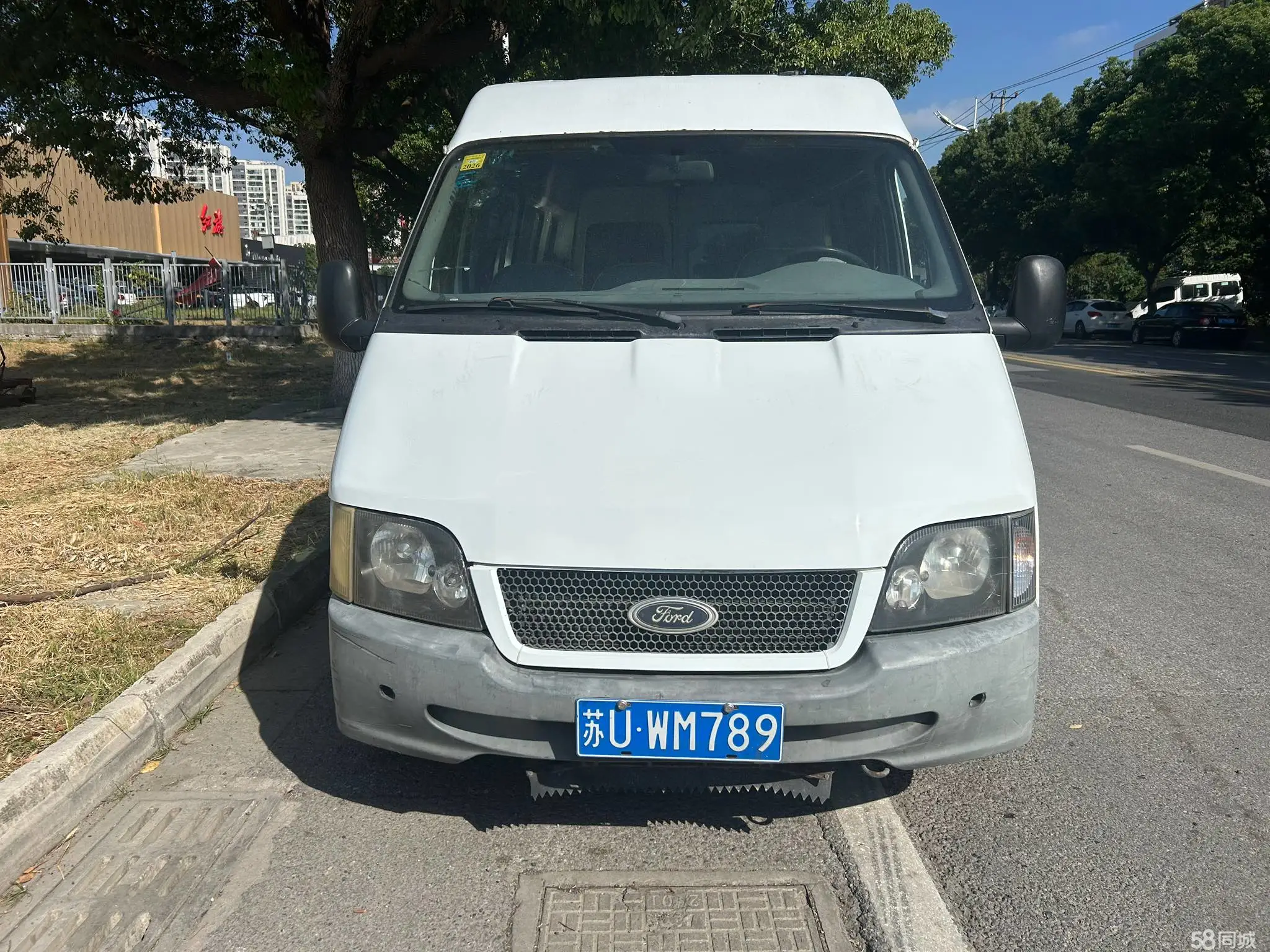 Ford Transit Classic 2011 immagine di auto #5