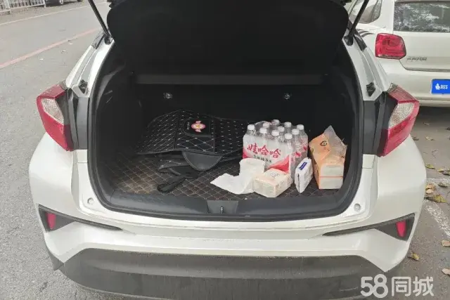 Toyota Izoa 2021 #5 Toyota Izoa 2021 immagine di auto #5