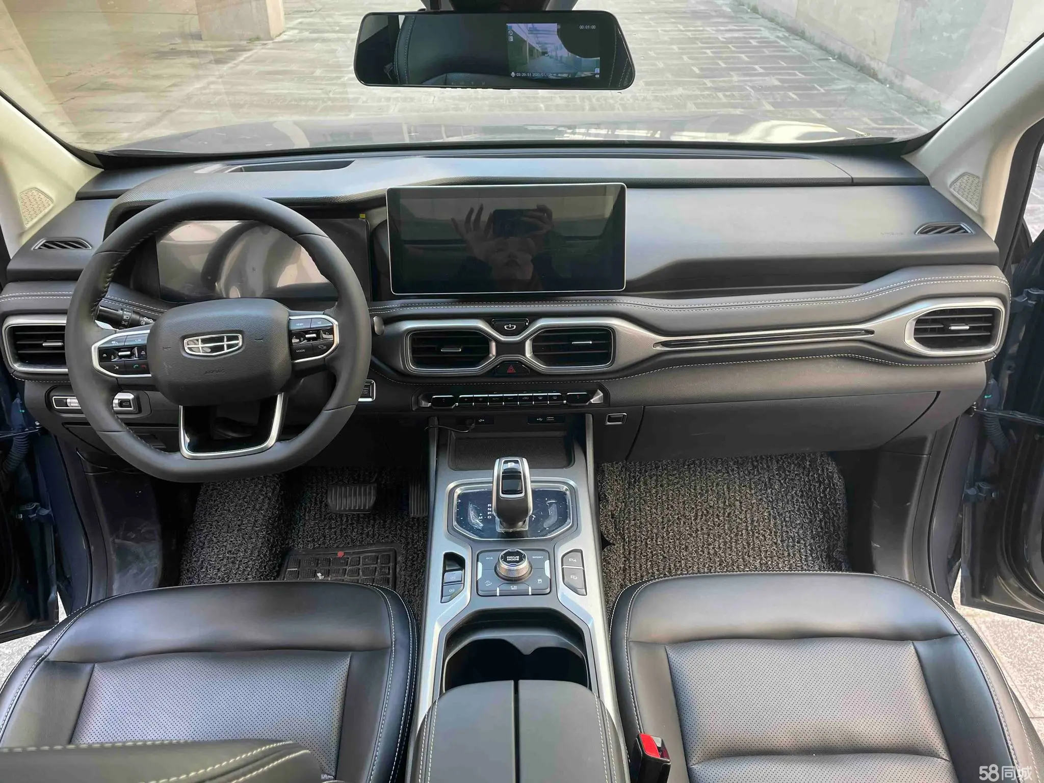 GEELY Okavango 2020 car image #5