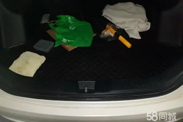 Honda Jade 2018 #5 Honda Jade 2018 imagem de carro #5