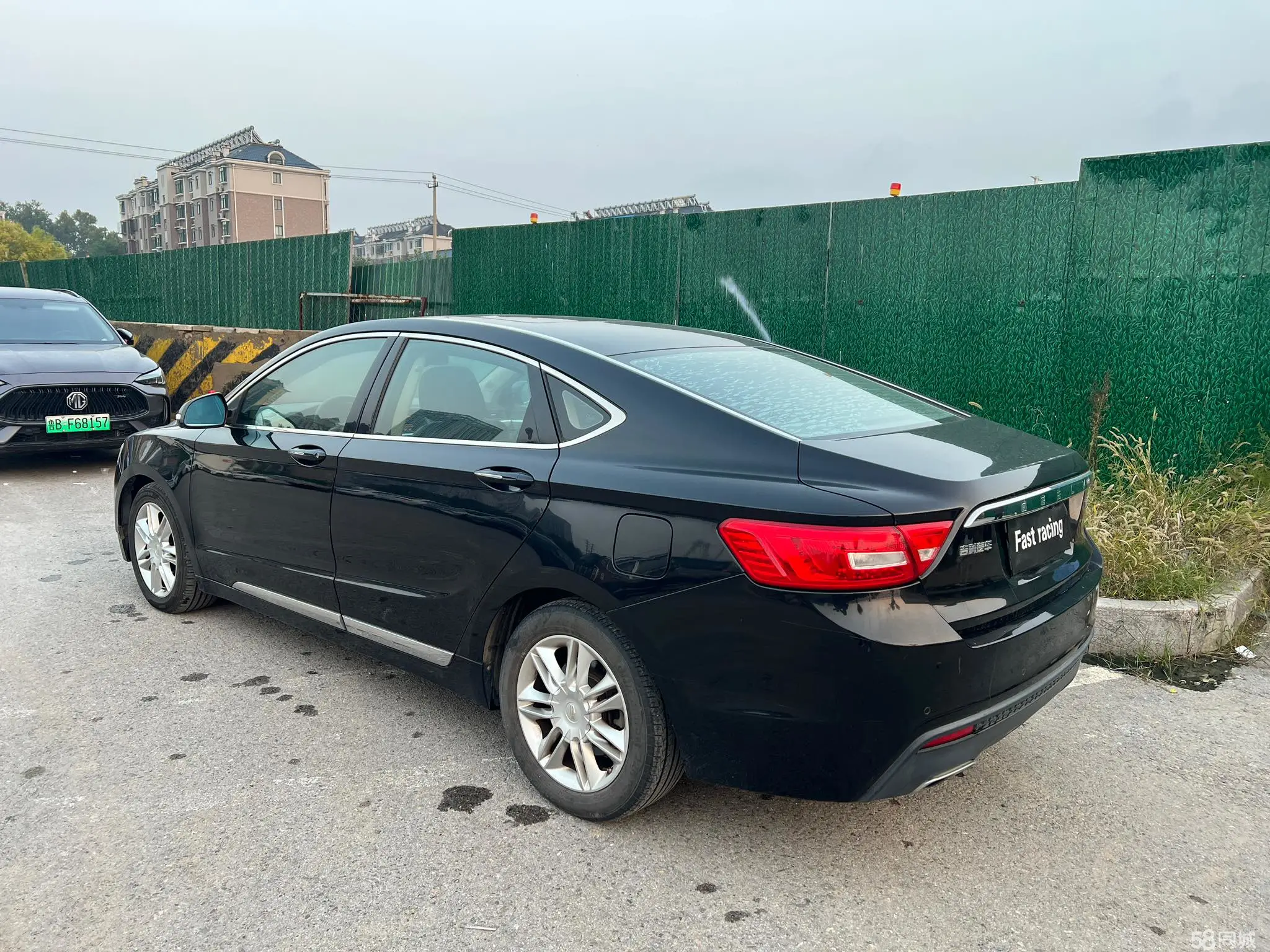 GEELY Ulion 2016 imagem de carro #5