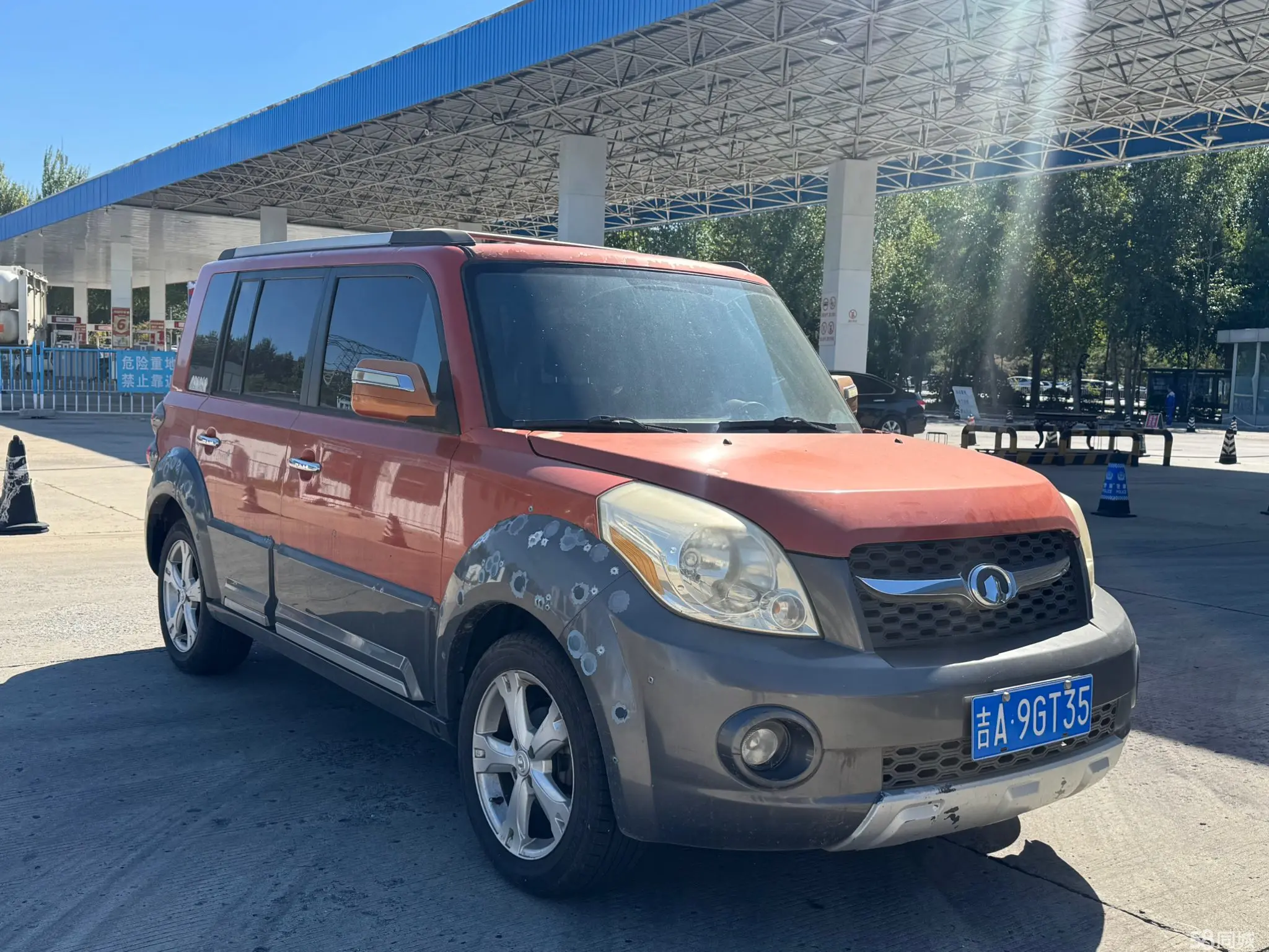 Great Wall M2 2010 imagen de coche #5