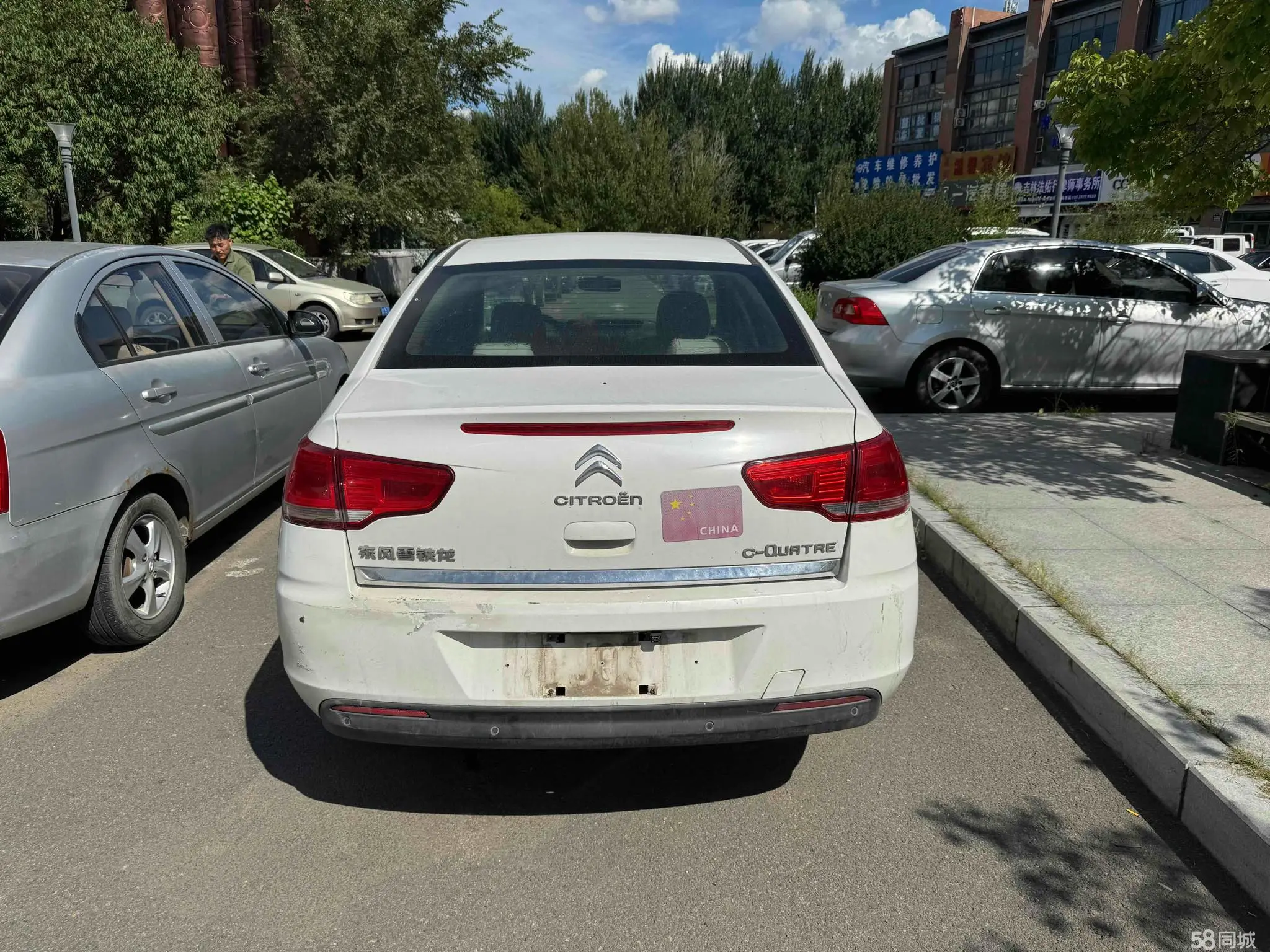 Citroen C-Quatre 2012 car image #5