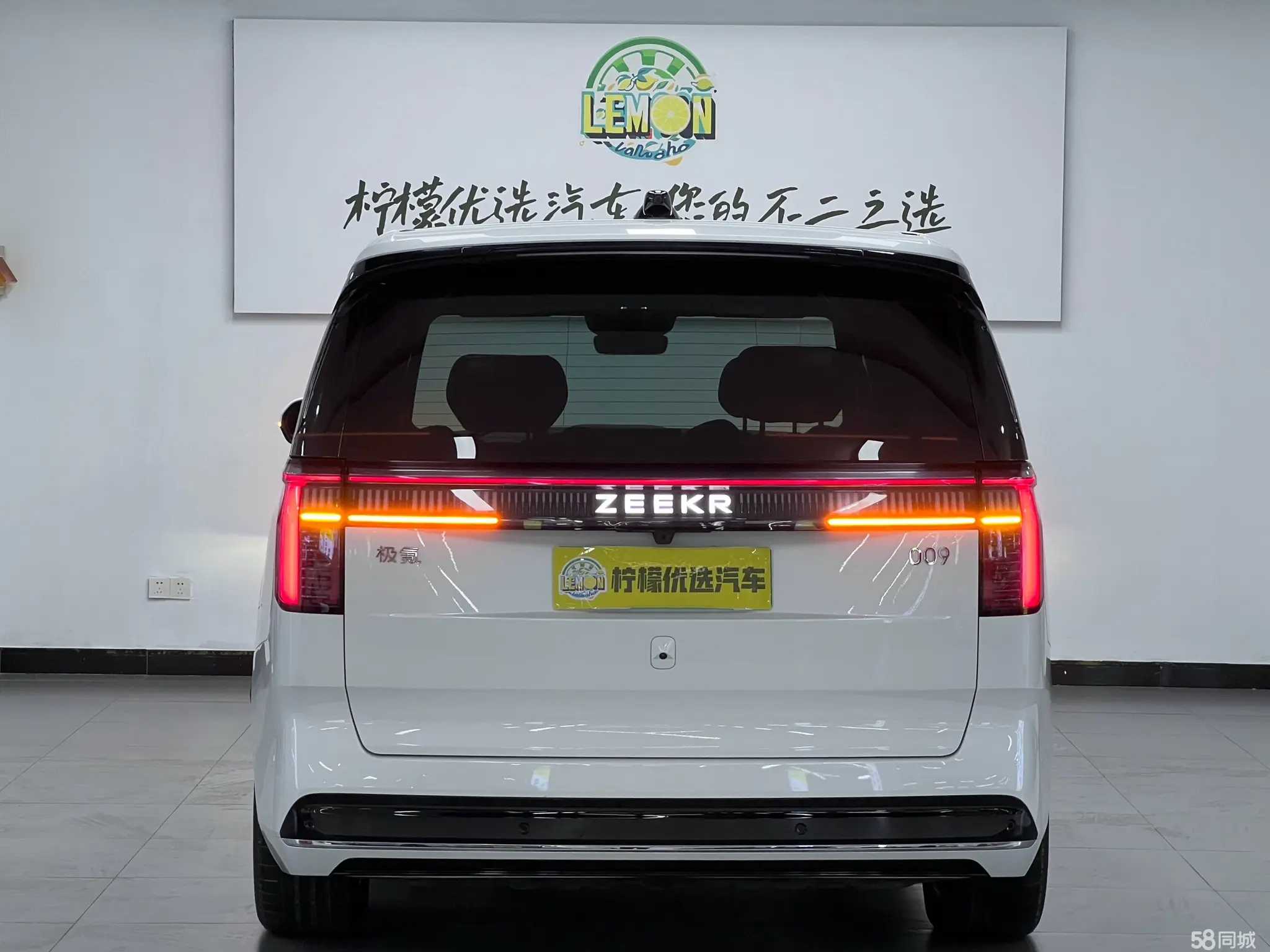 Volkswagen Phideon 2023 immagine di auto #5