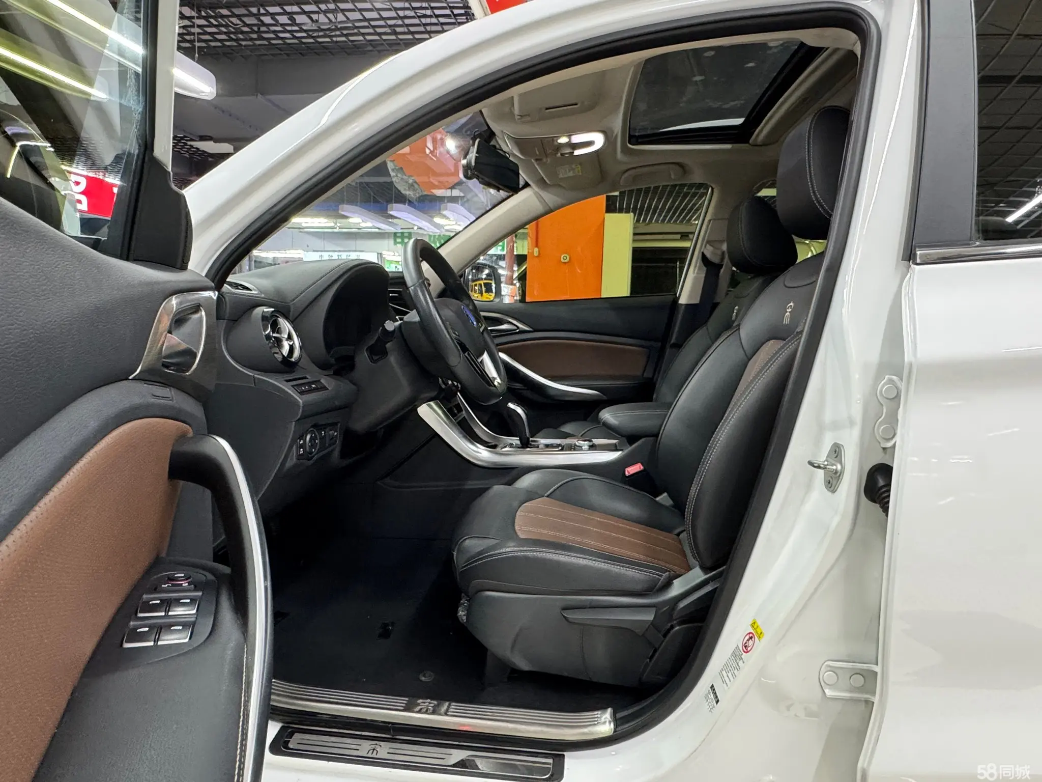 BYD Song New Energy 2017 car image #5