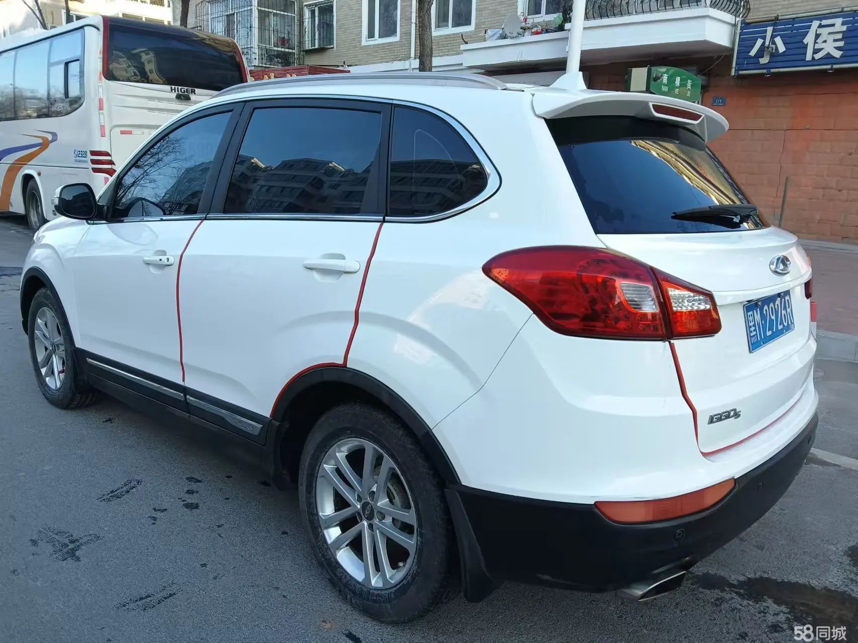 Chery Tiggo 5 2014 #5 Chery Tiggo 5 2014 imagen de coche #5