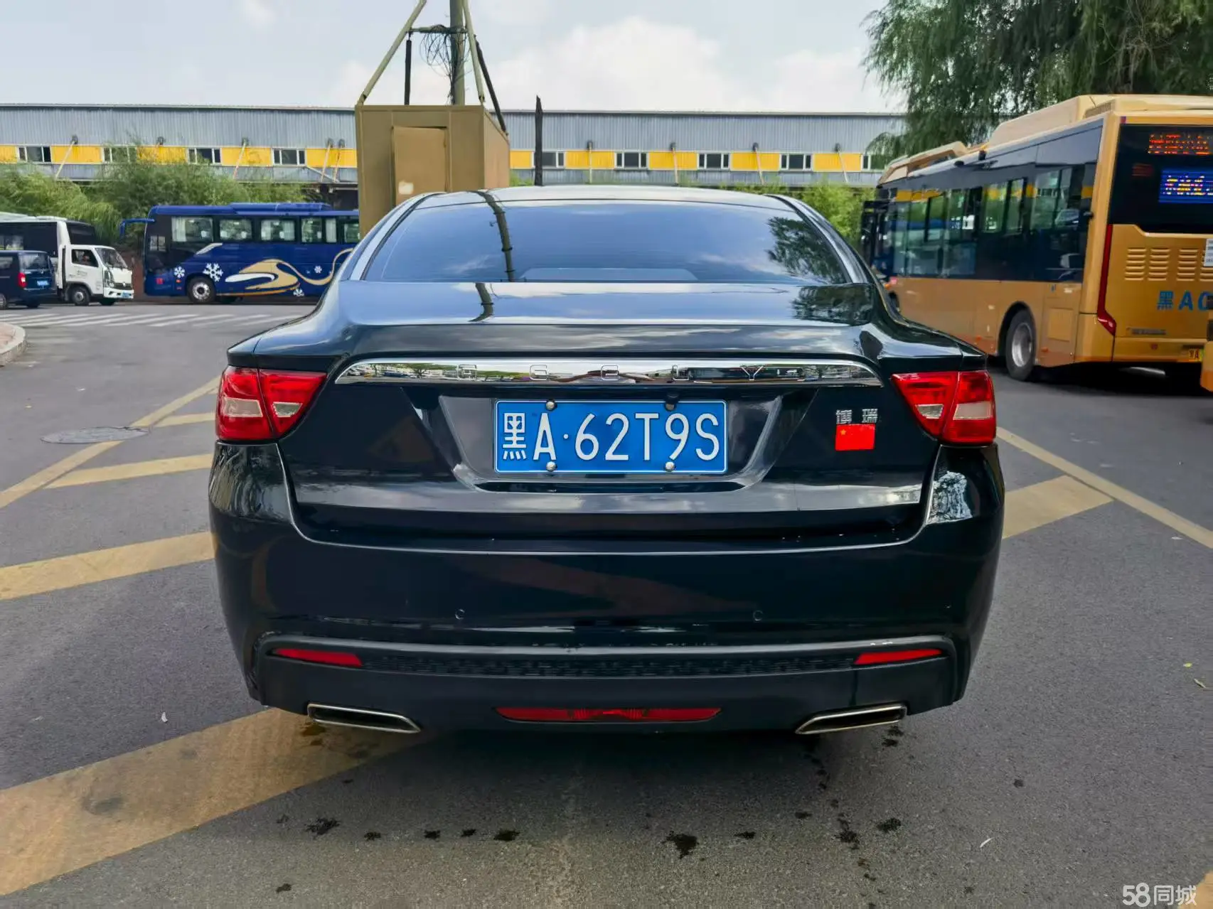 GEELY Ulion 2016 imagem de carro #5