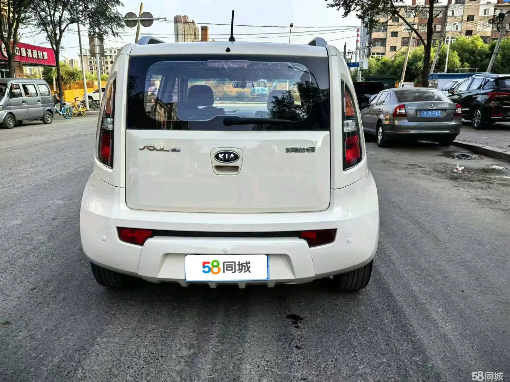 Kia Soul 2014 imagen de coche #5