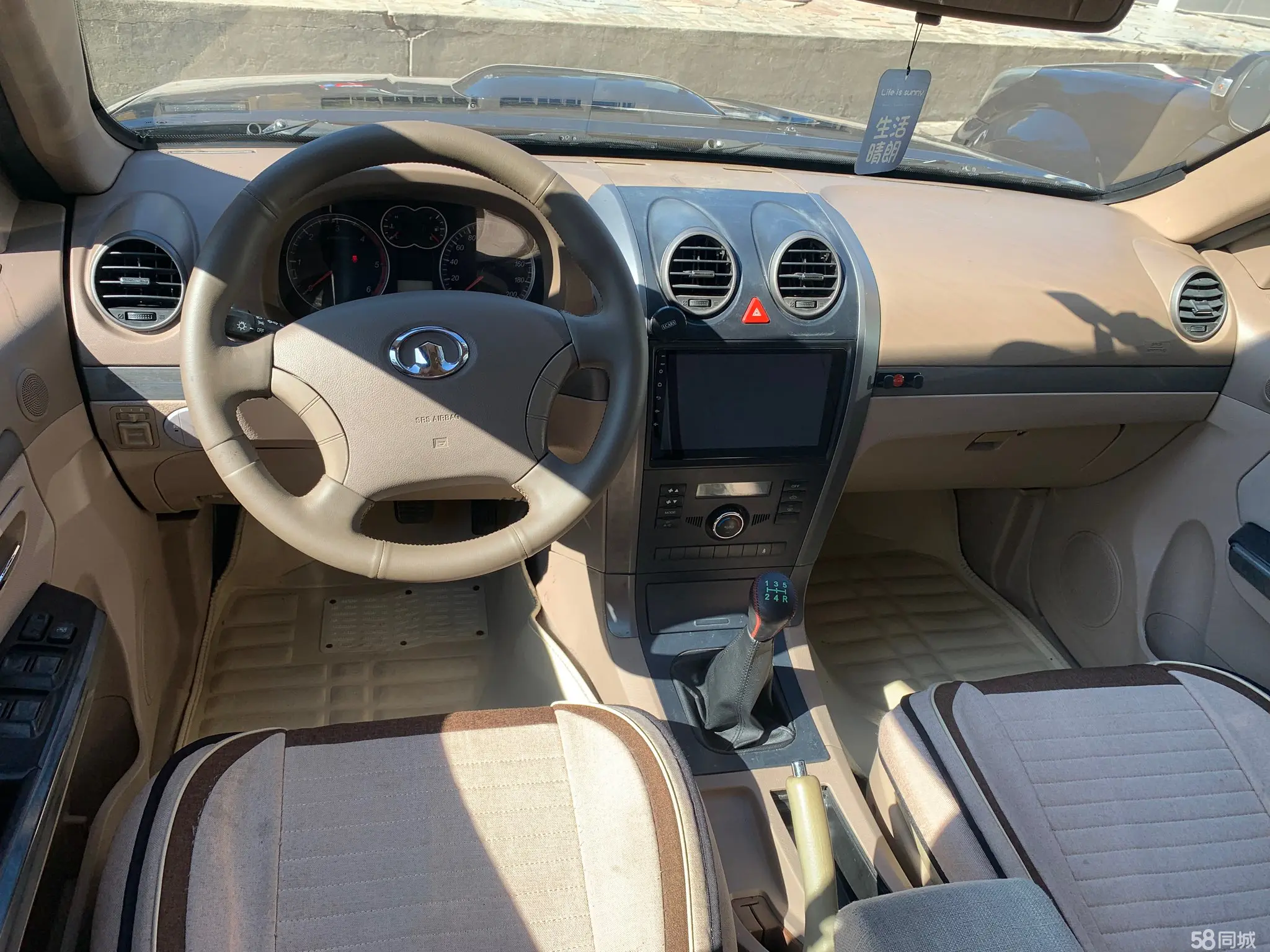 Haval H3 2011 #5 Haval H3 2011 imagem de carro #5