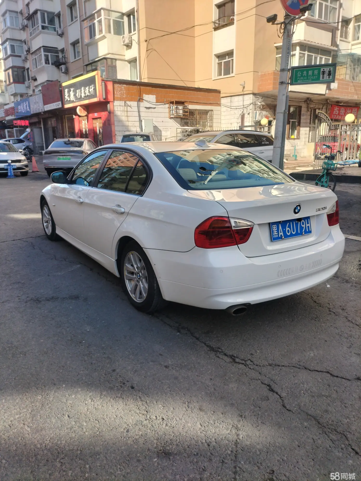 BMW i7 M70L 2008 #5 BMW i7 M70L 2008 car image #5