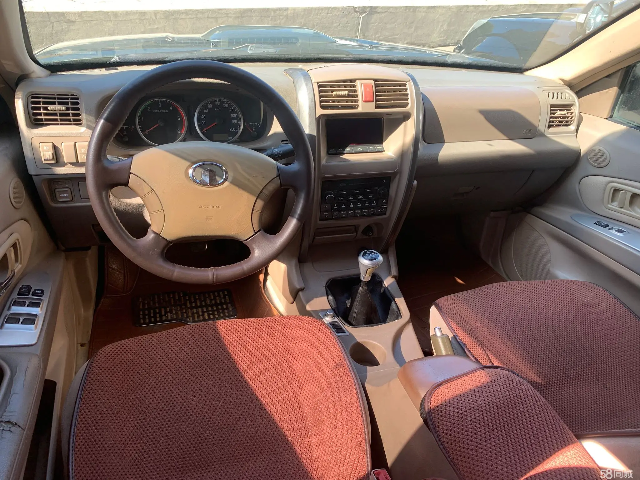 Haval H3 2009 immagine di auto #5