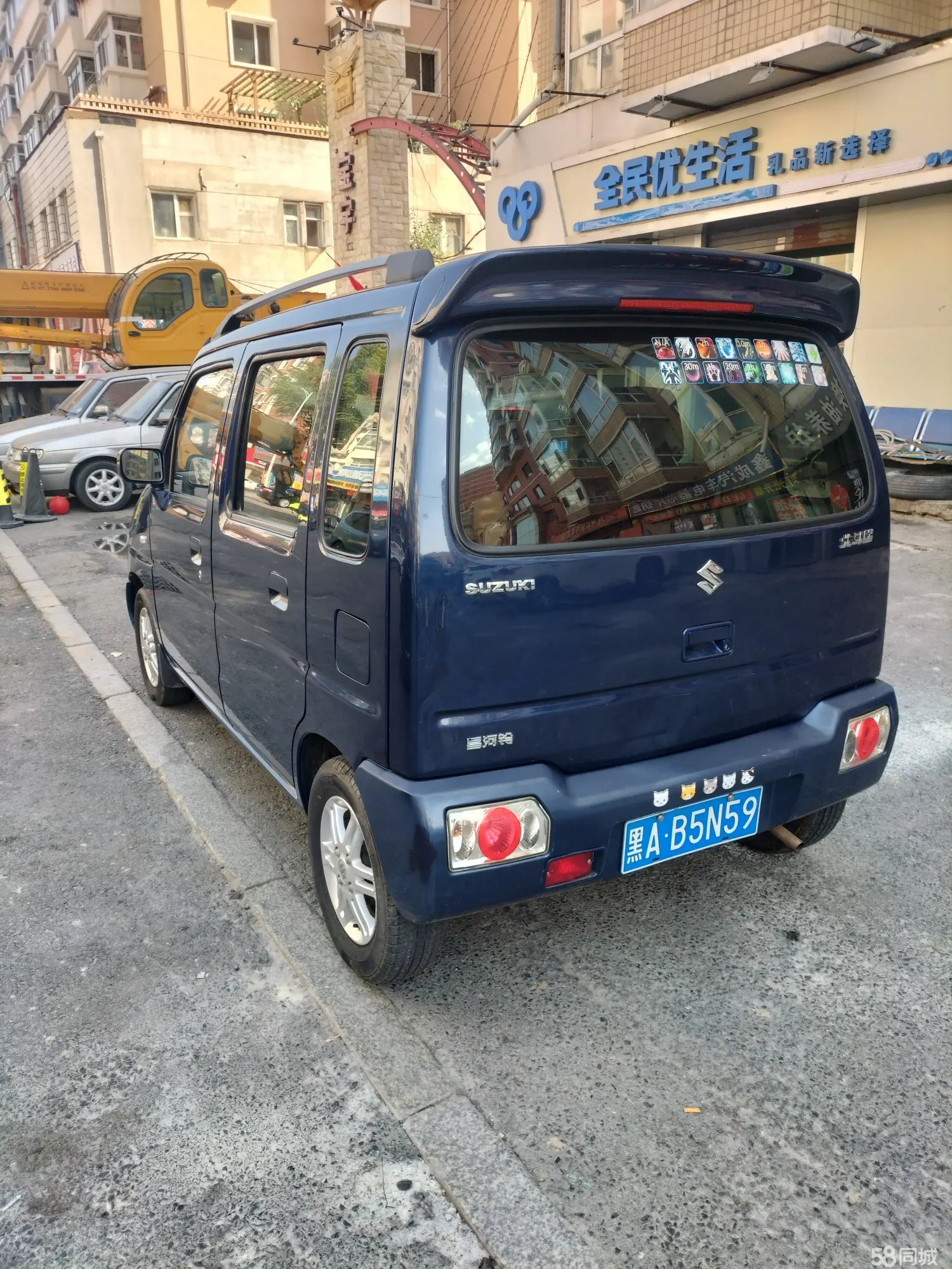 Suzuki Wagon R 2015 صورة سيارة #5