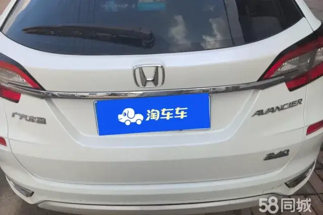 Honda Avancier 2017 car image #5