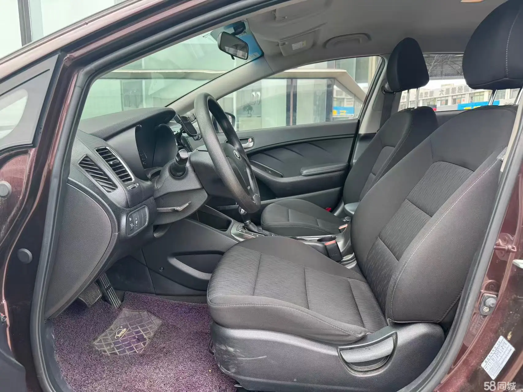 Kia Forte Koup 2015 imagen de coche #5