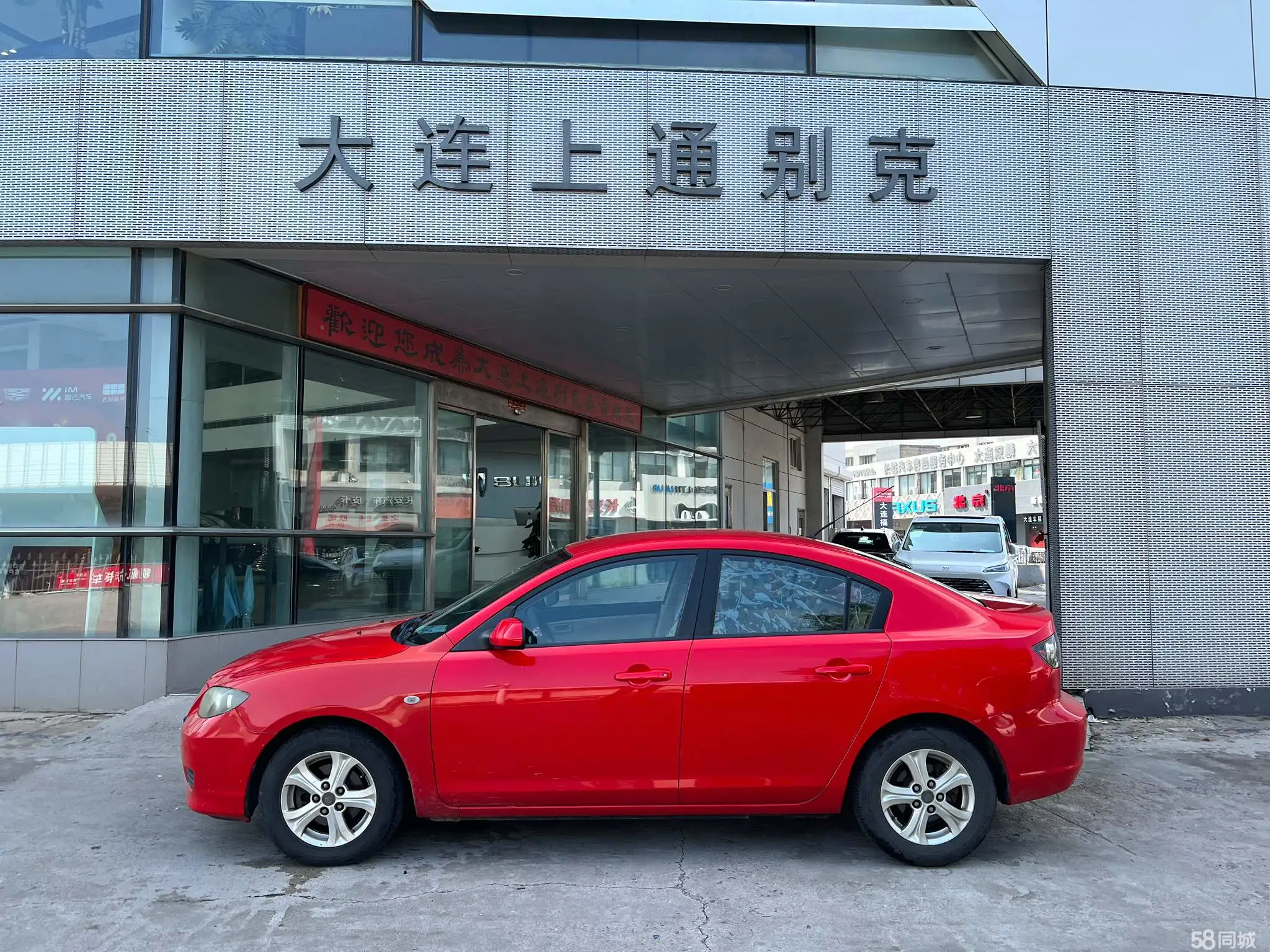 马自达 马自达3 2013 汽车图片 #5