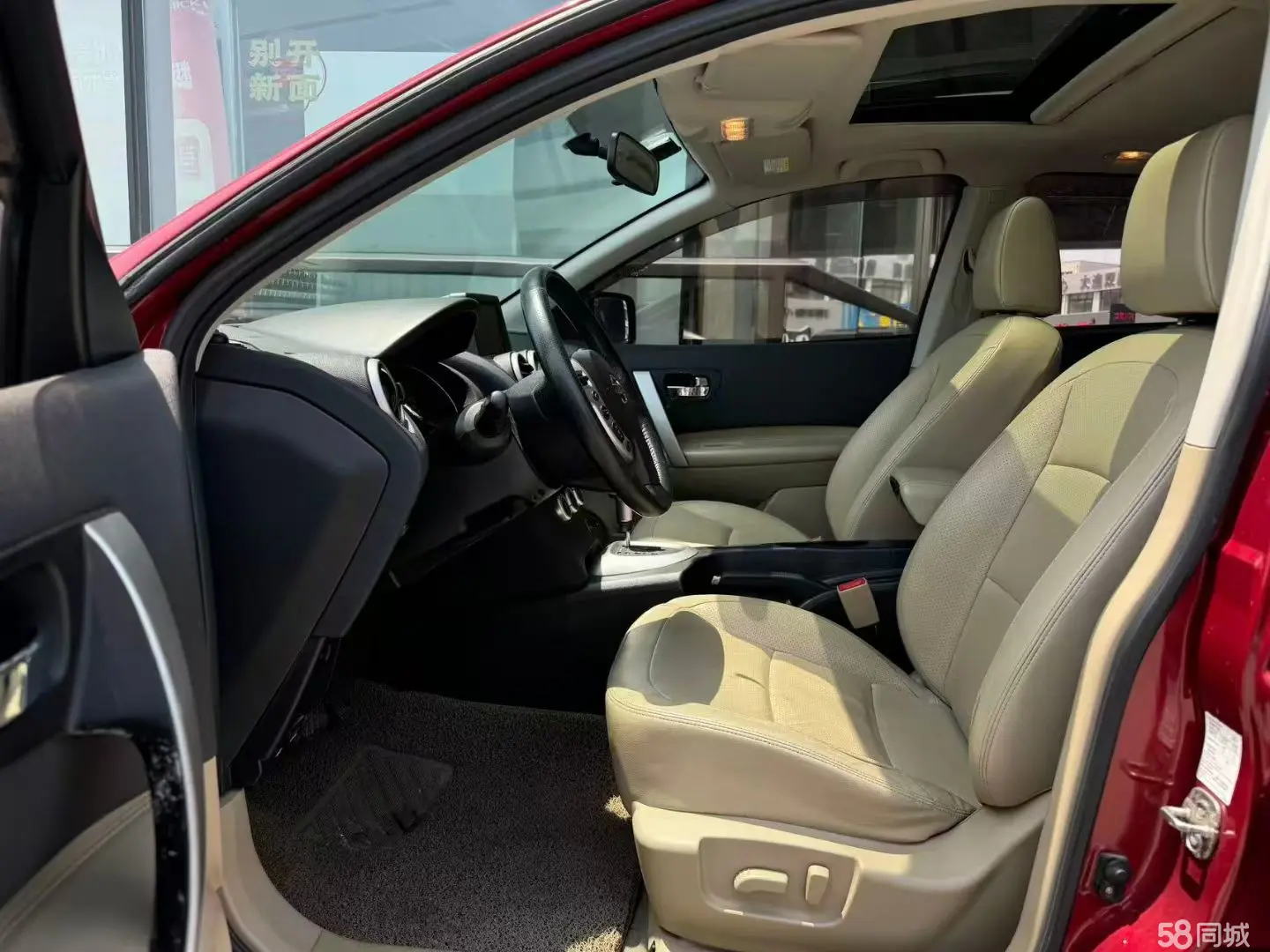 日产 日产GT-R 2011 汽车图片 #5