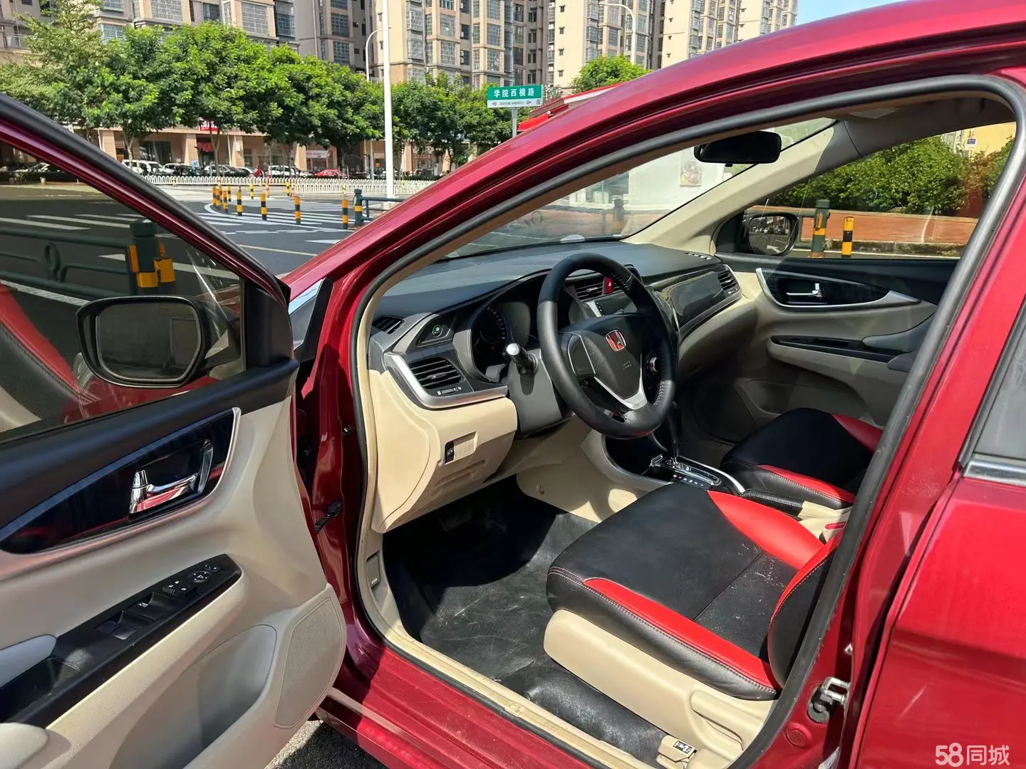 Honda Crider 2014 #5 Honda Crider 2014 car image #5