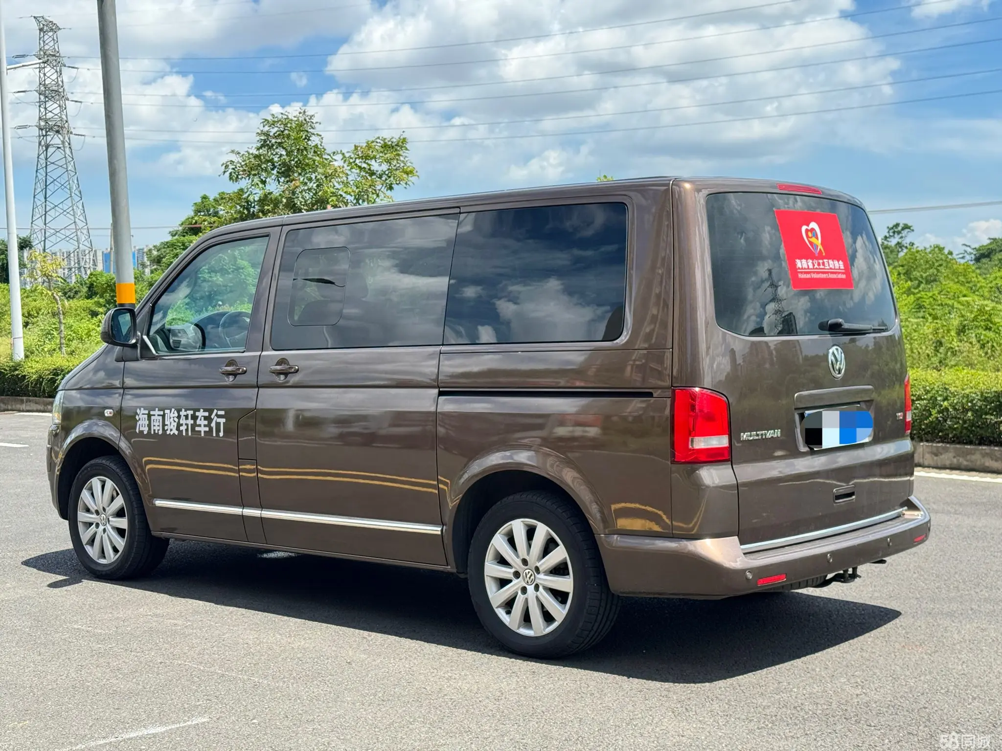 Volkswagen Multivan 2012 #5 Volkswagen Multivan 2012 imagem de carro #5