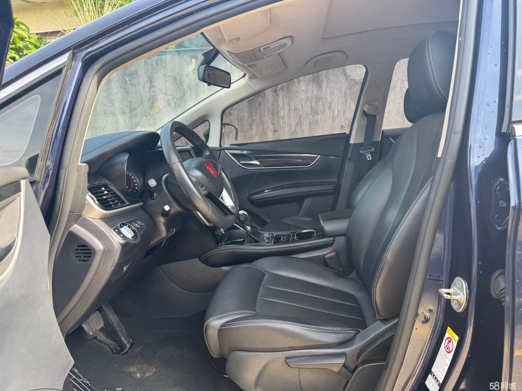 BYD Song MAX 2018 car image #5