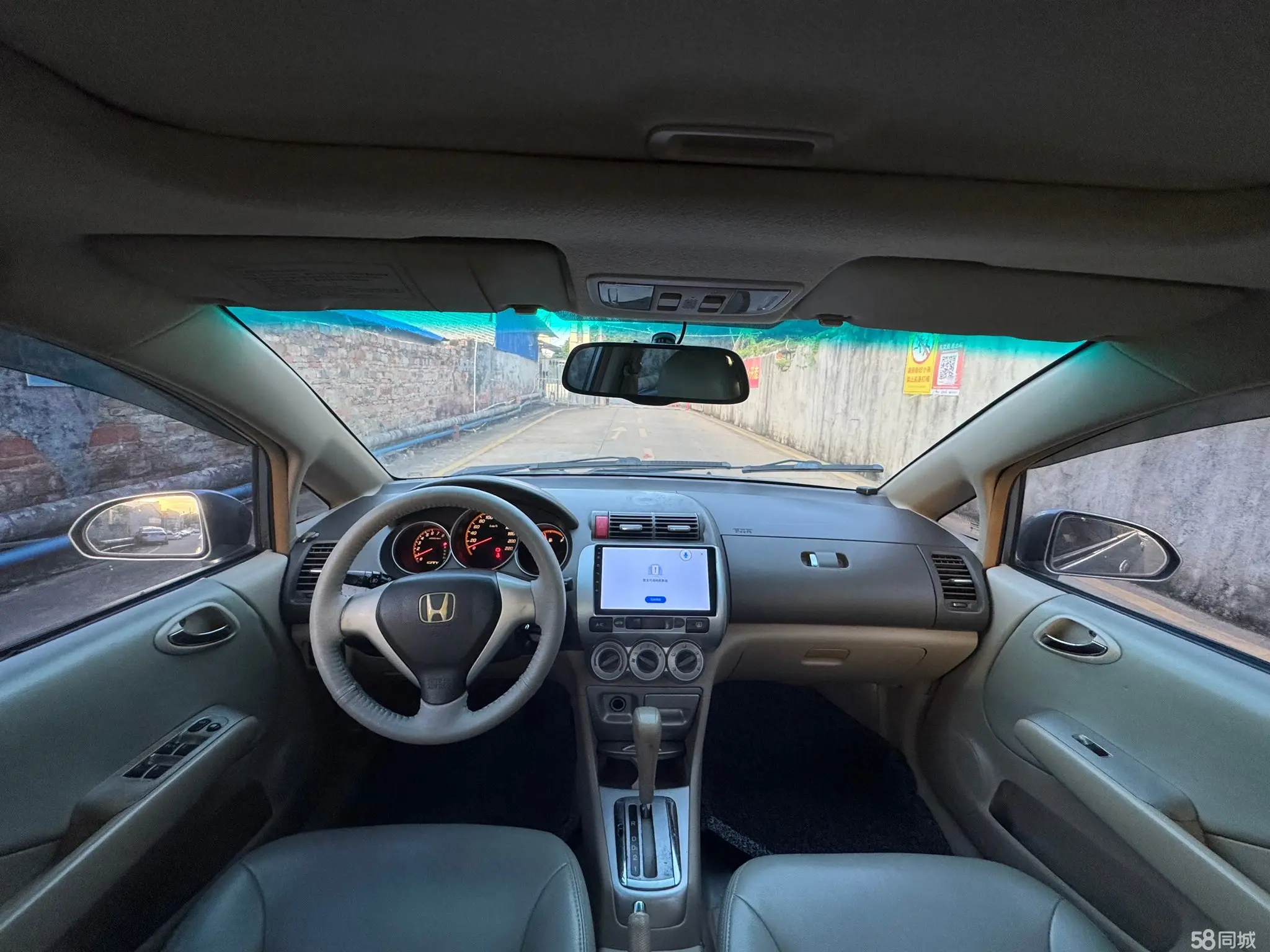 Honda City 2008 car image #5