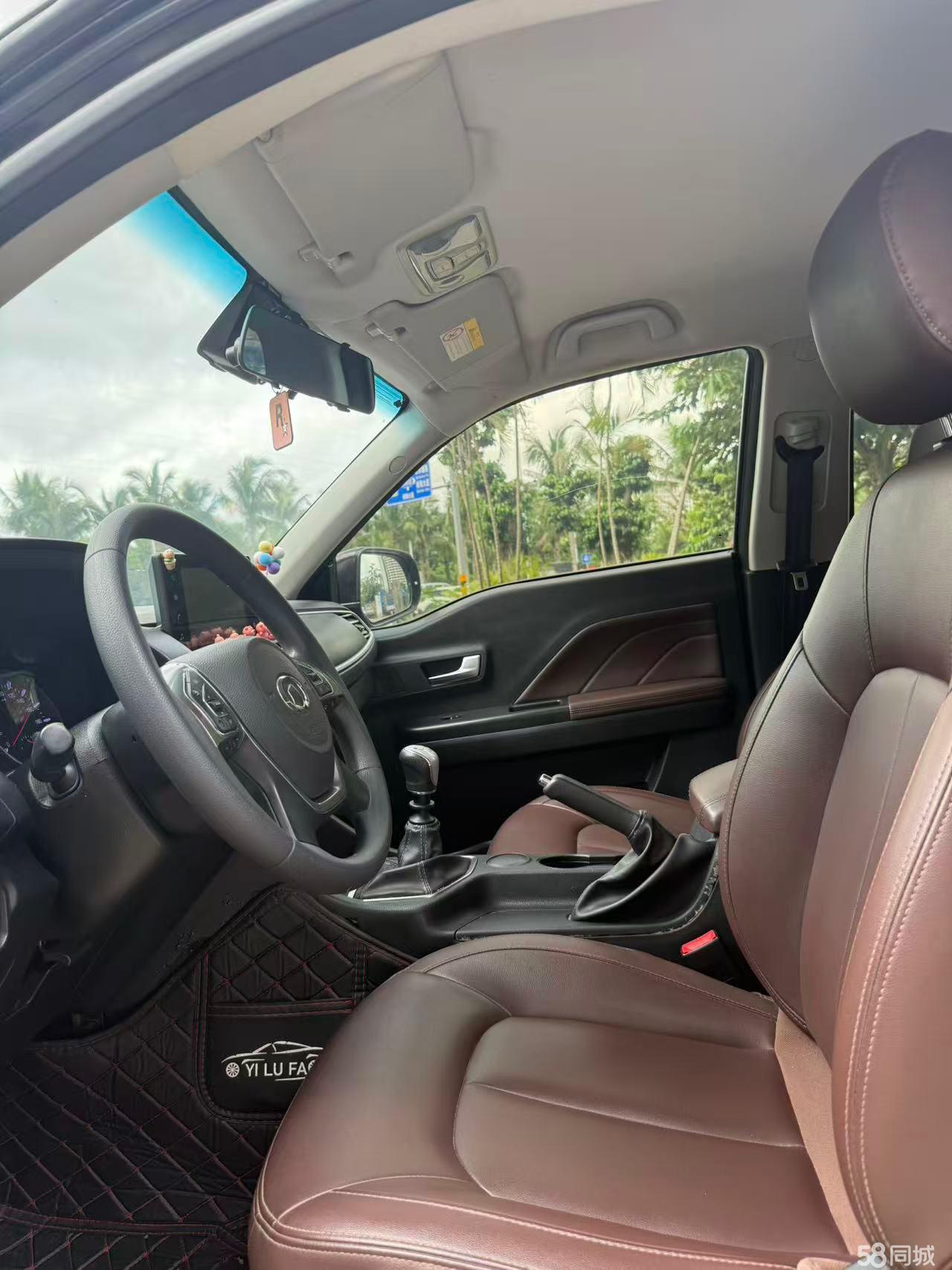 Great Wall Wingle 7 2020 #5 Great Wall Wingle 7 2020 car image #5