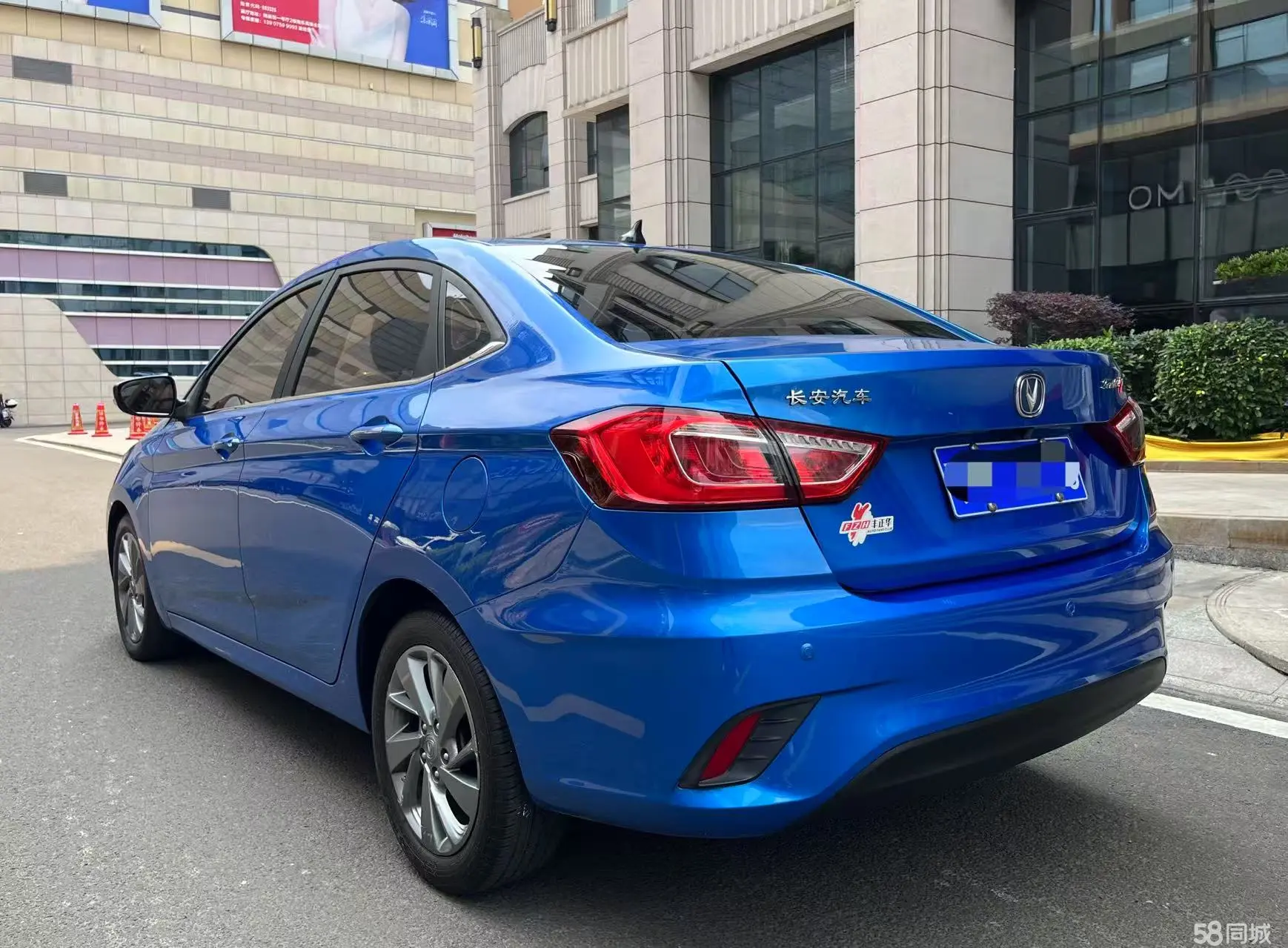 Changan Eado DT 2019 car image #5