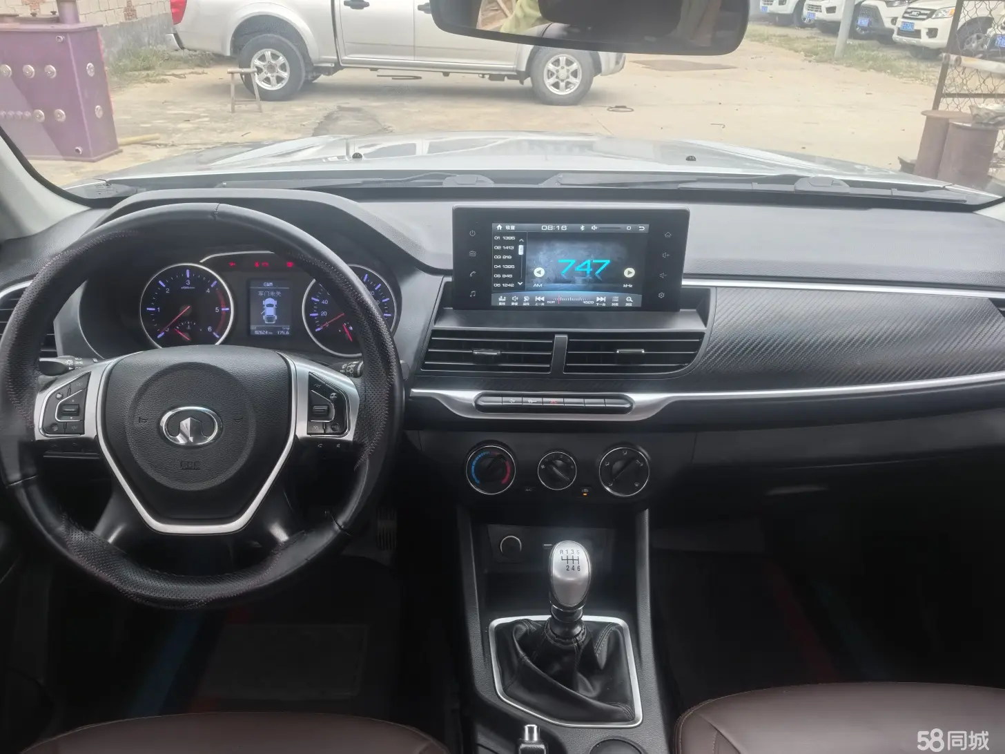 Great Wall Wingle 7 2019 #5 Great Wall Wingle 7 2019 car image #5