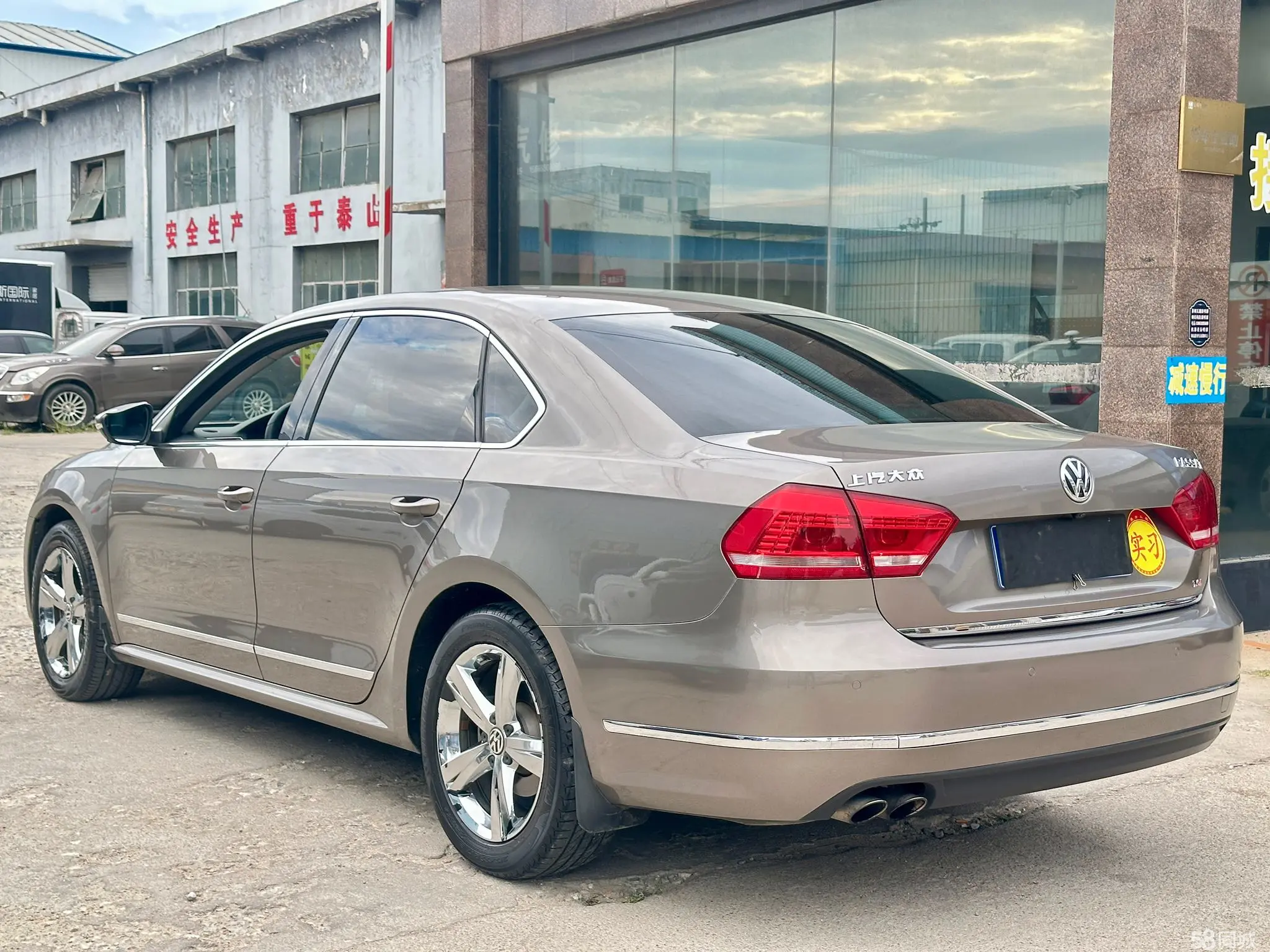 Volkswagen Passat 2015 #5 Volkswagen Passat 2015 car image #5