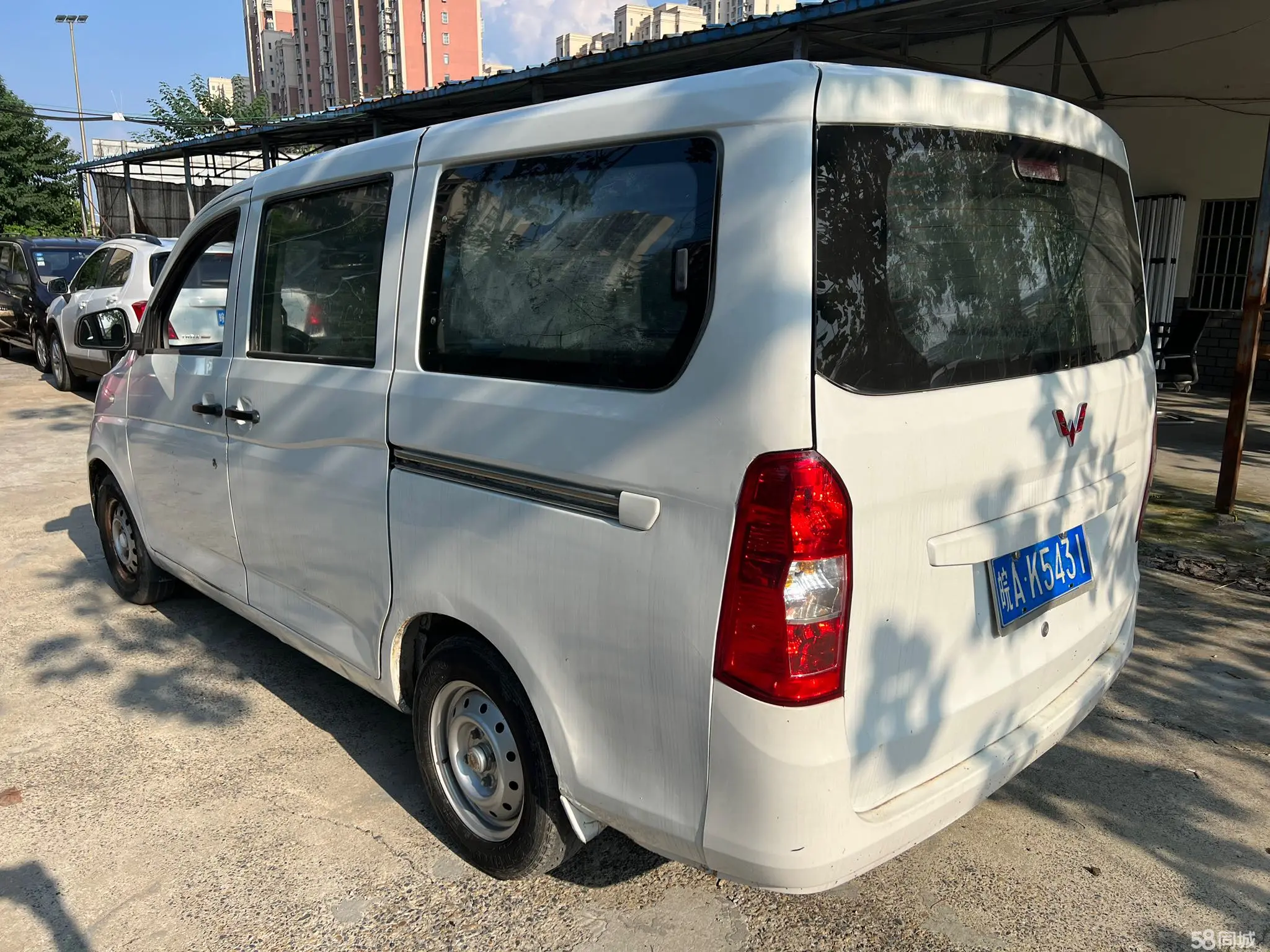 Wuling Rongguang V 2015 immagine di auto #5