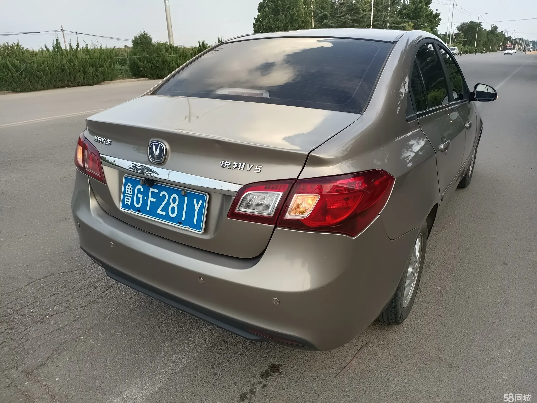 Changan Alsvin V5 2013 #5 Changan Alsvin V5 2013 car image #5