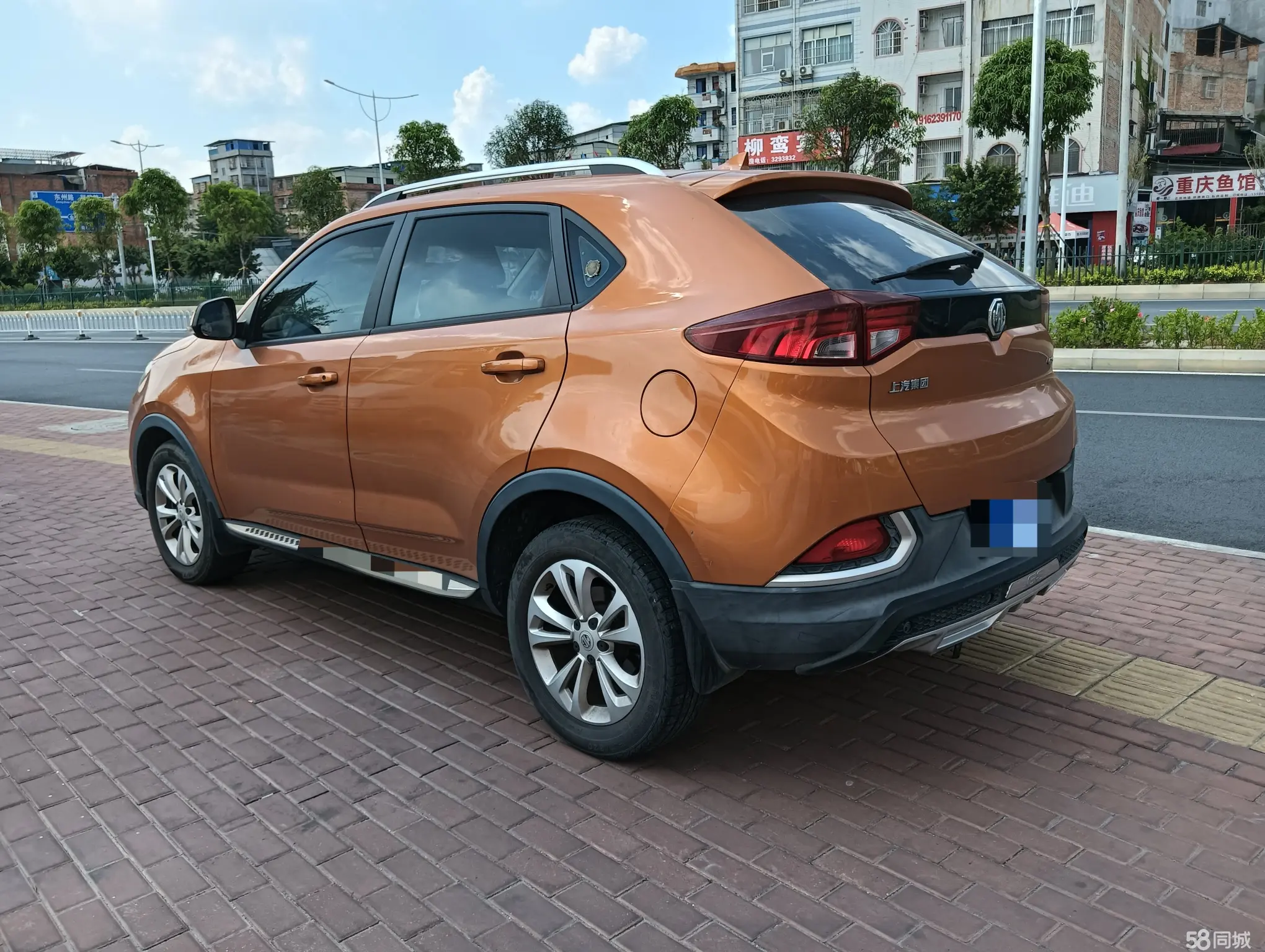 MG GS 2016 car image #5