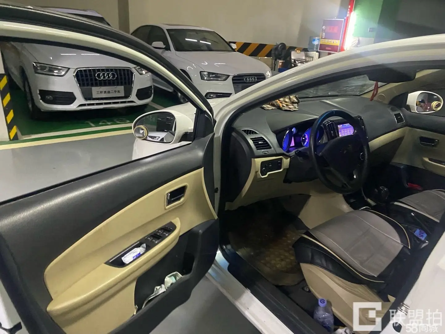 Chery E3 2014 car image #5