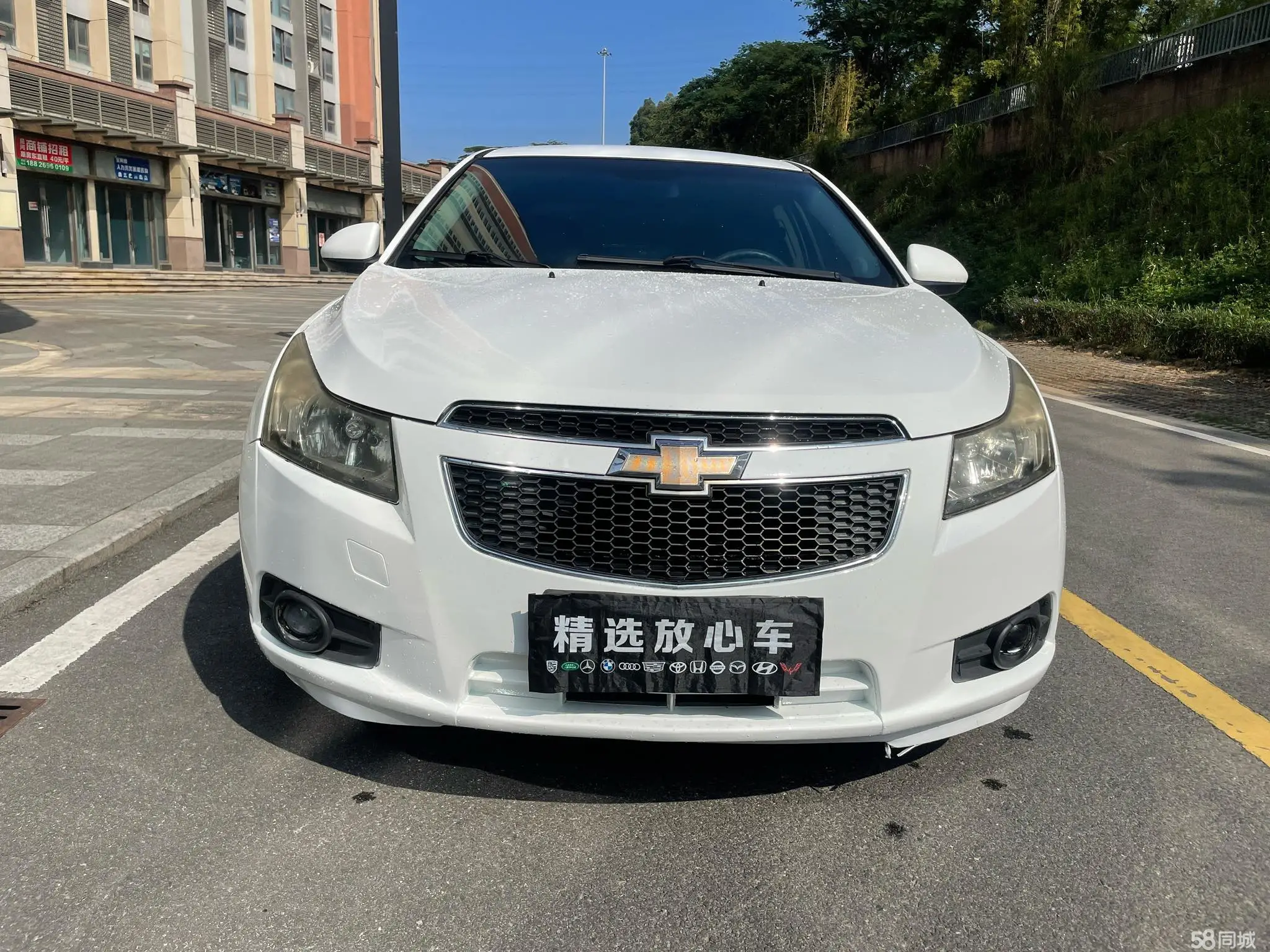 Chevrolet TRAVERSE 2013 car image #5
