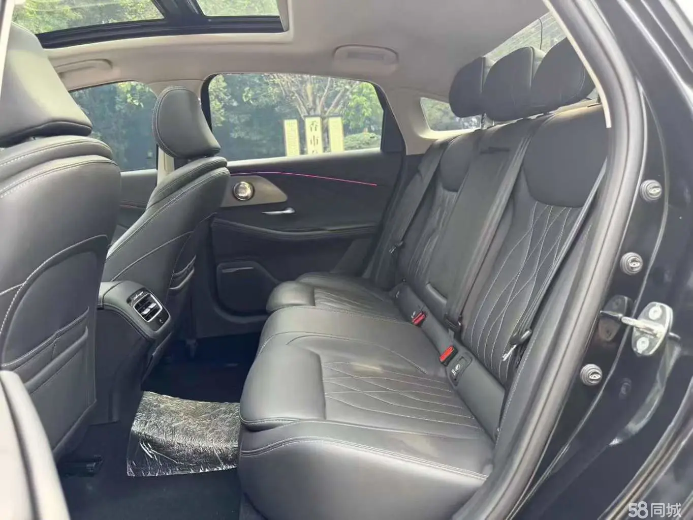 Chery Arrizo 8 Pro 2022 immagine di auto #5