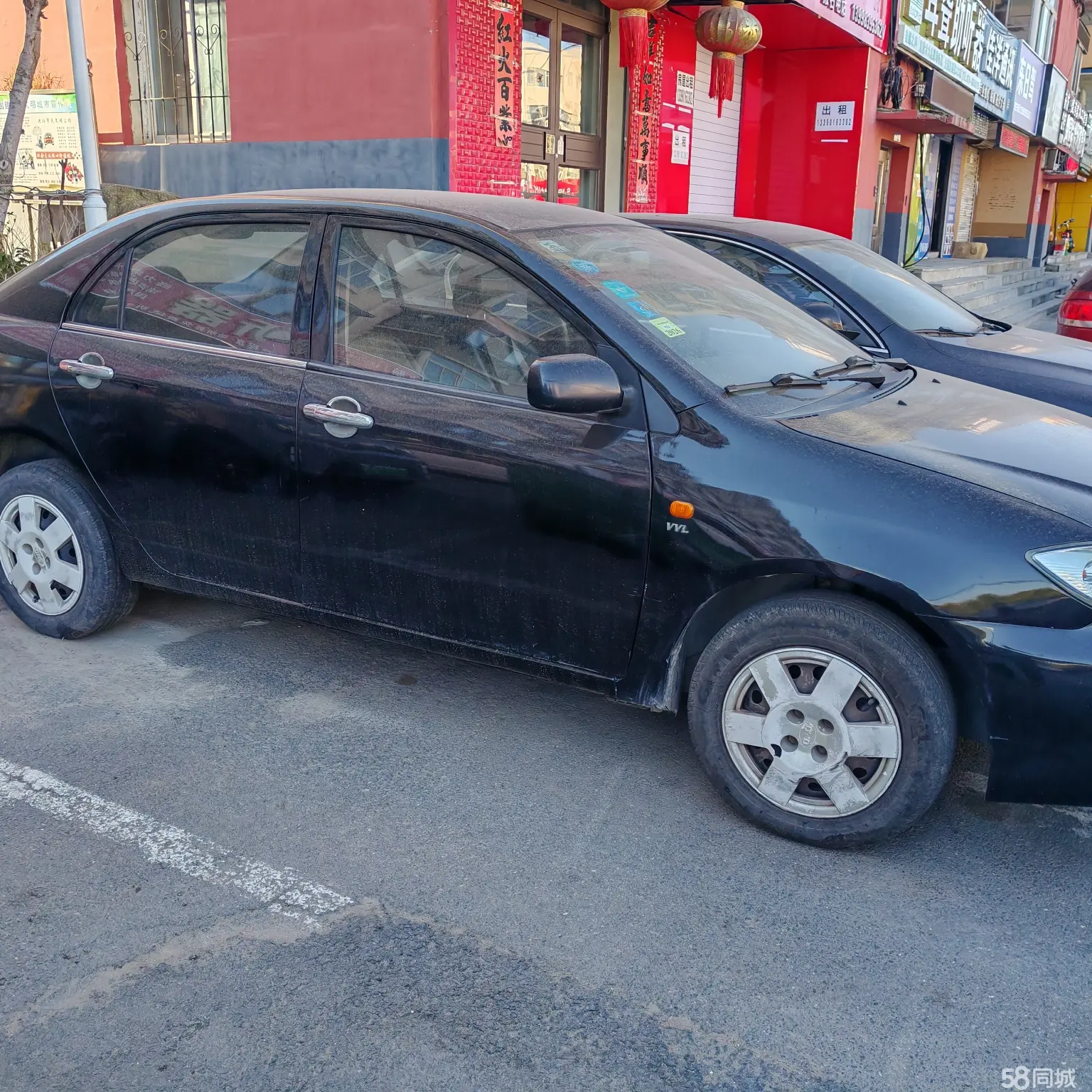 BYD F3 New Energy 2015 car image #5